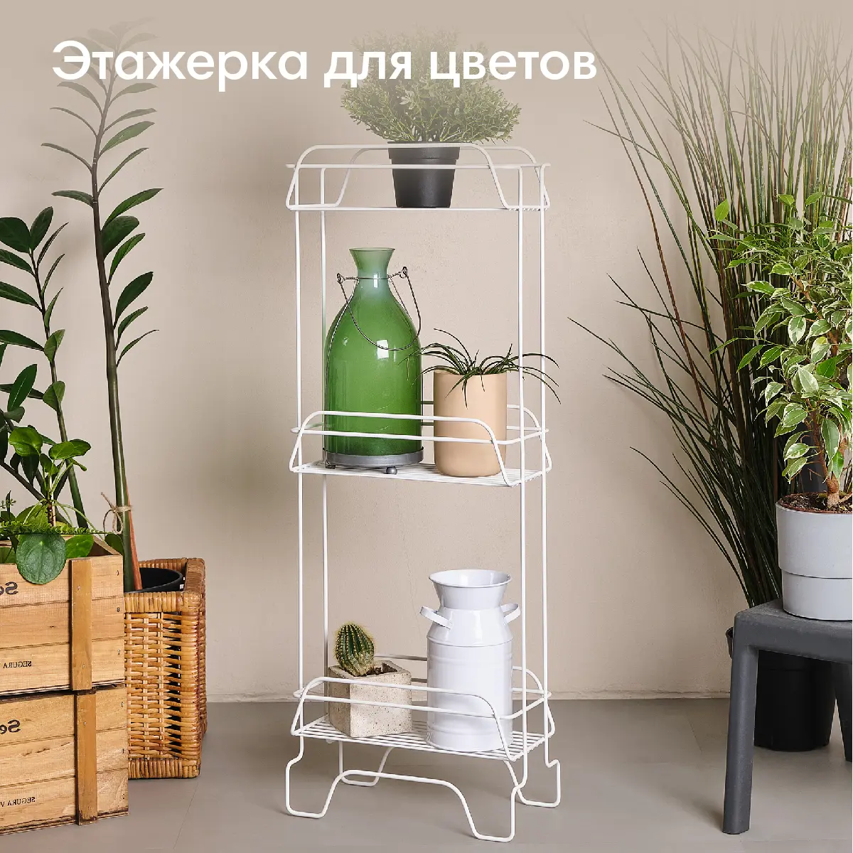 Стеллаж для ванной ЧМЗ Модулус 502-009-02 прямой трехъярусный 15x78.5x30 см цвет белый - 11