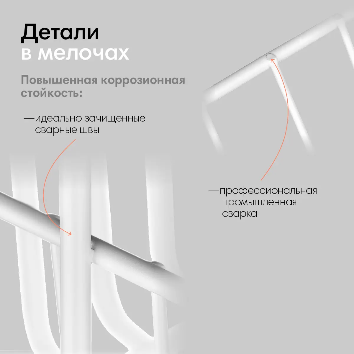 Стеллаж для ванной ЧМЗ Модулус 502-009-02 прямой трехъярусный 15x78.5x30 см цвет белый - 4