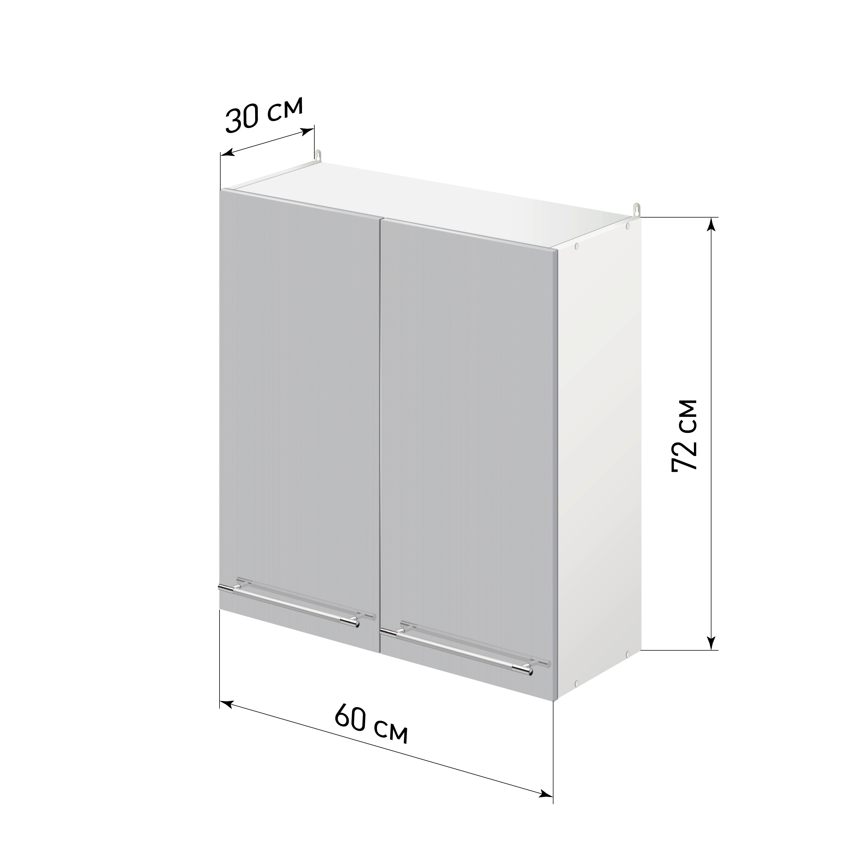 Изображение товара Навесной шкаф ЛИДЕР Modern Alto 60x72x30 см МДФ/ЛДСП Белый/Стальной серый