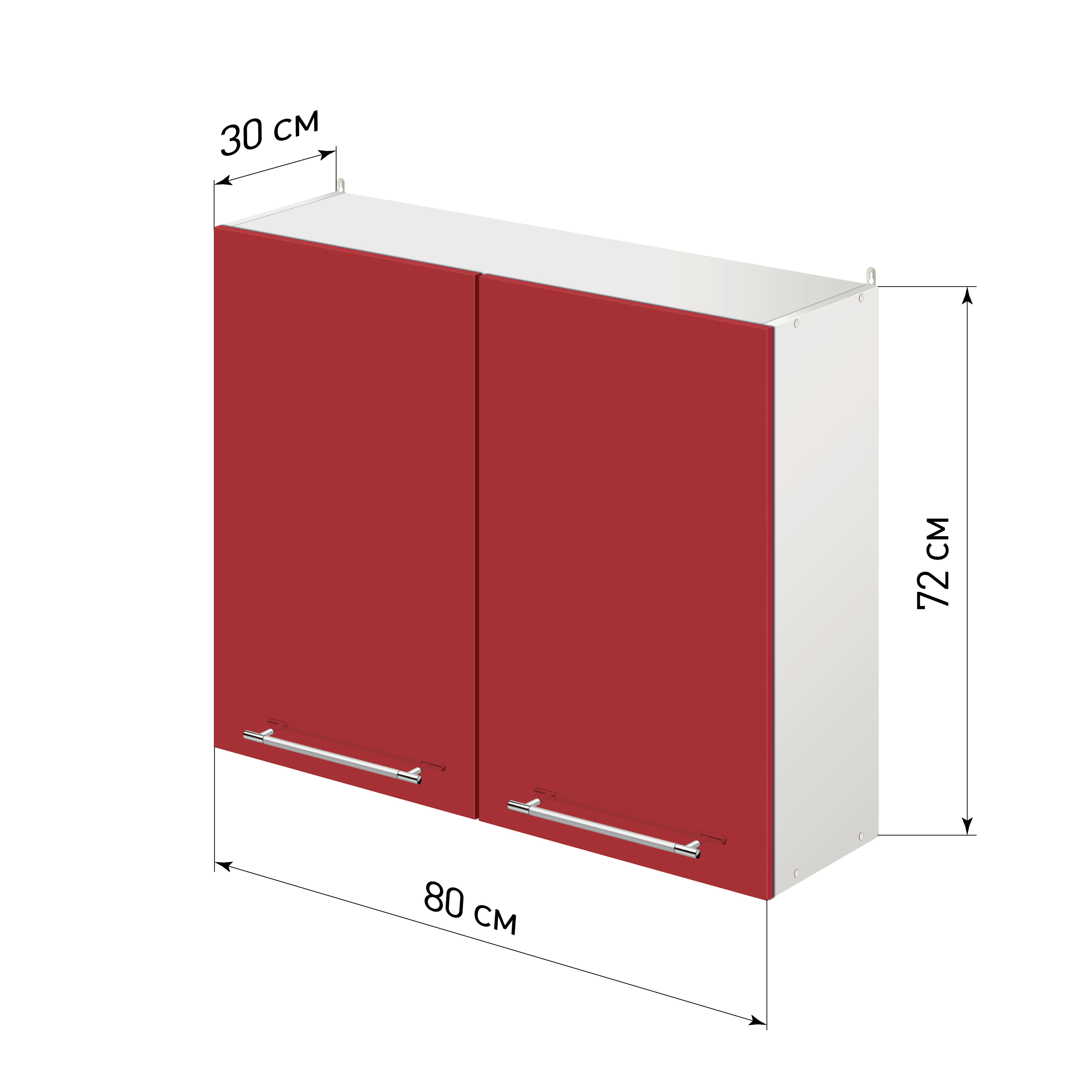 Изображение товара Навесной шкаф ЛИДЕР Modern Alto 80x72x30 Красный глянец