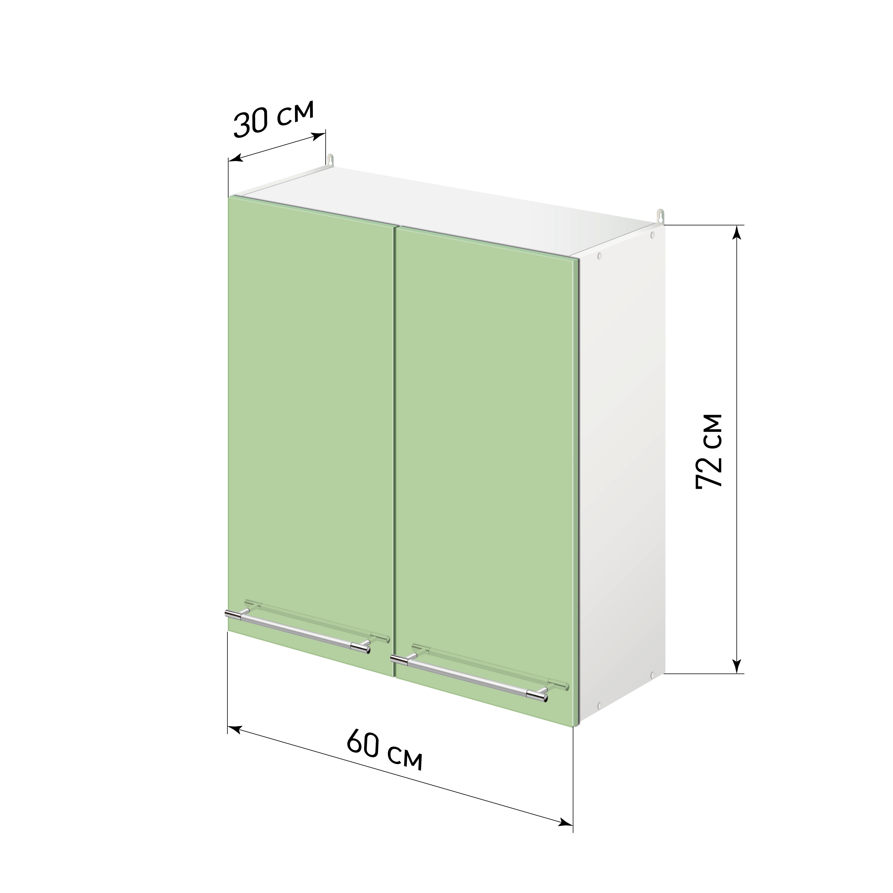 Изображение товара Навесной кухонный шкаф Лидер Modern Alto 60x72 см зеленый Глянцевый