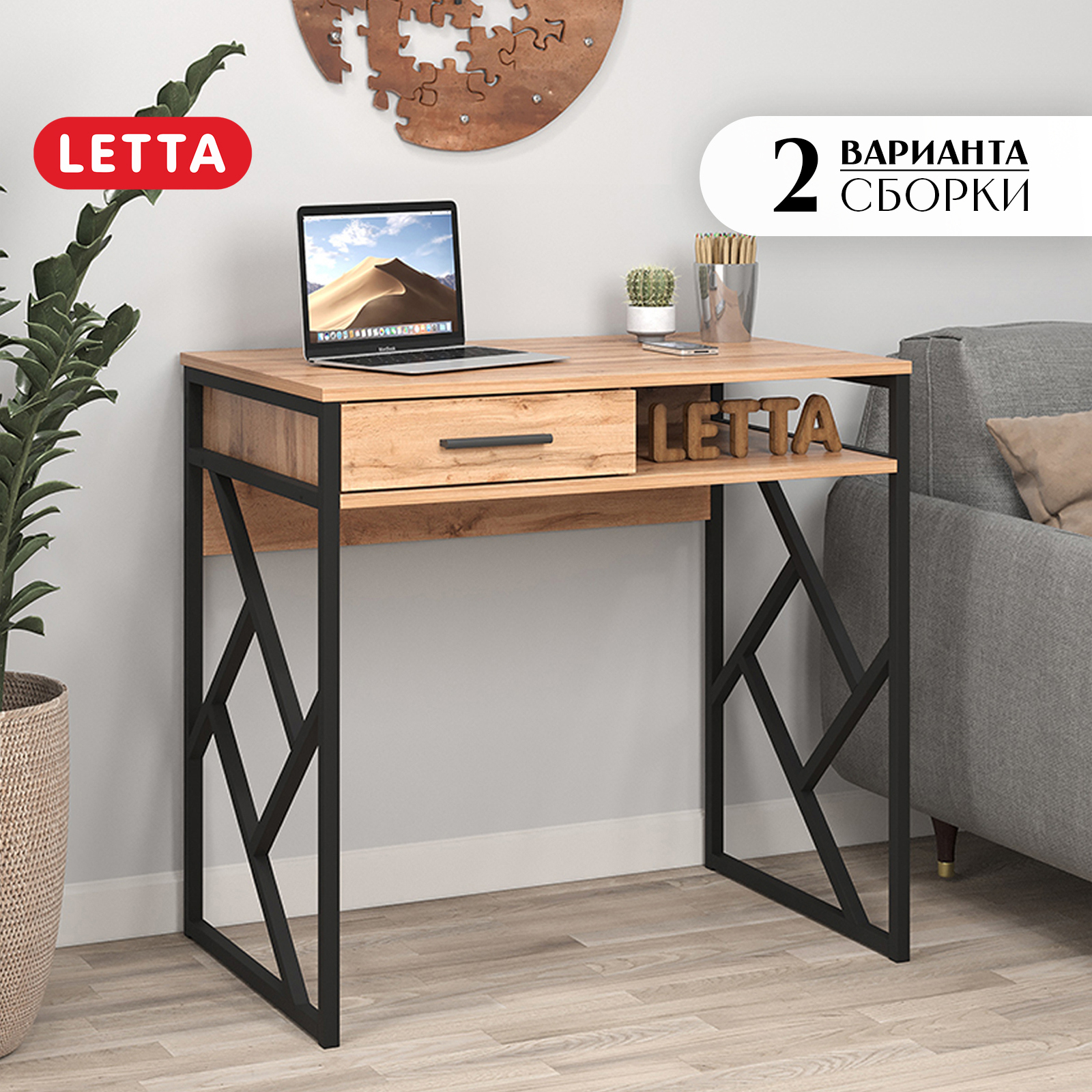 Изображение товара Компьютерный стол Letta Frame new 80x76x51 см из ЛДСП цвет дуб Вотан