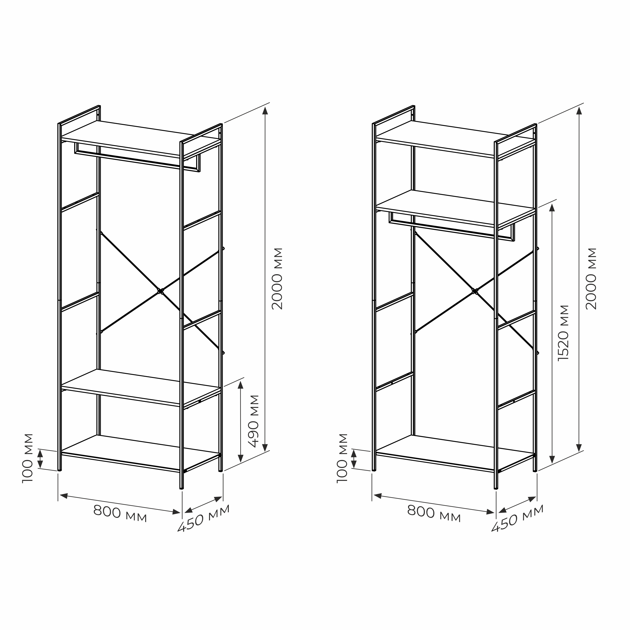 Напольная вешалка 80x200x45 см металл цвет черный - 8