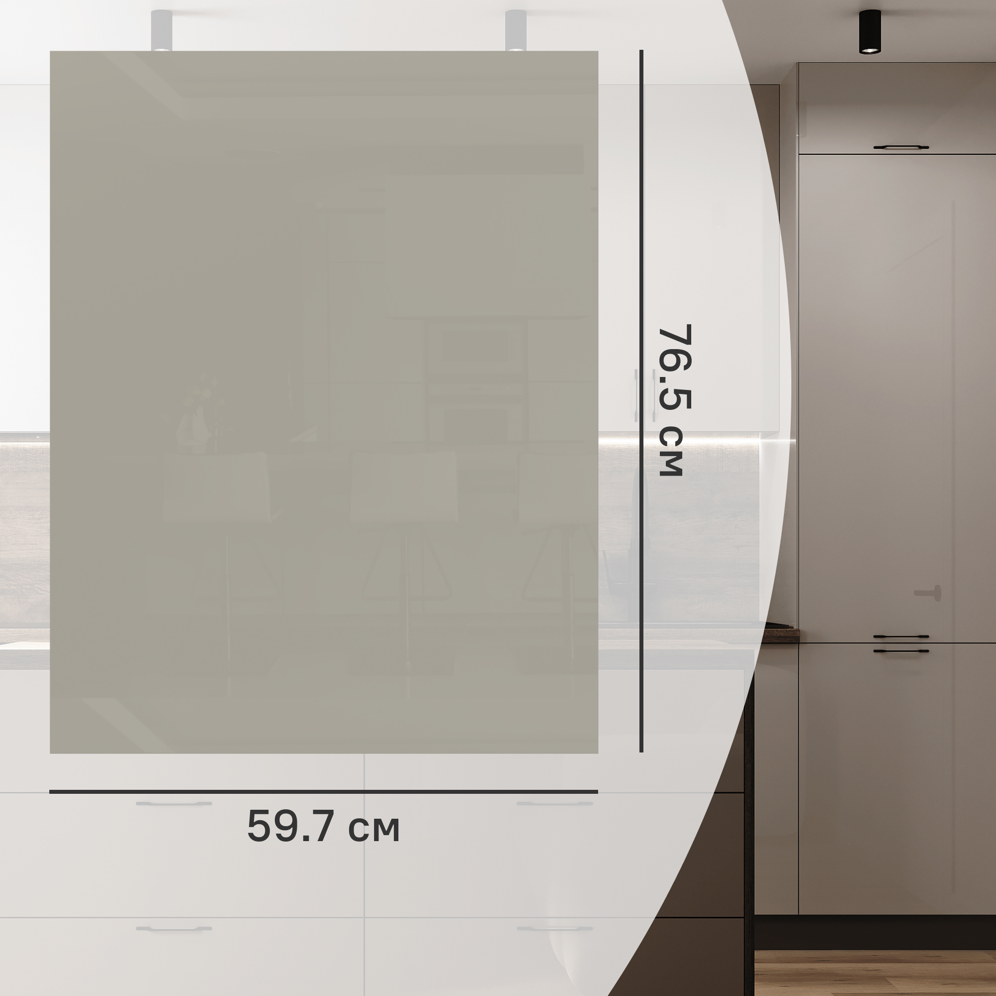 Изображение товара Фасад для кухонного шкафа Аша 59.7x76.5 см Delinia ID ЛДСП цвет бежевый
