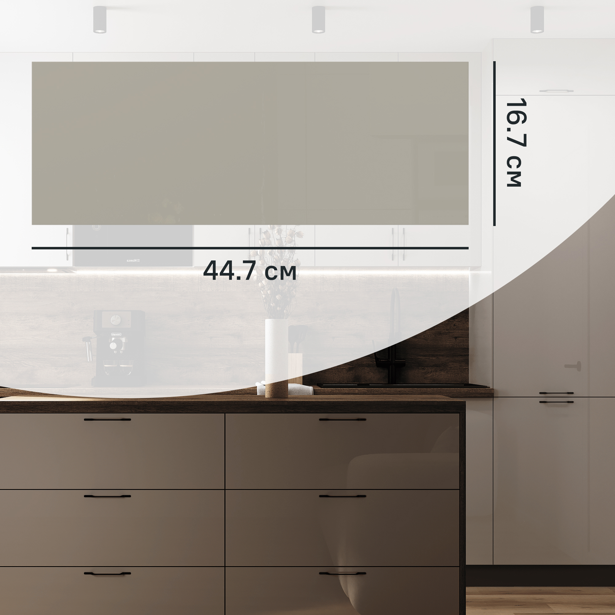 Изображение товара Фасад для кухонного ящика Аша 44.7x16.7 см Delinia ID бежевый глянец