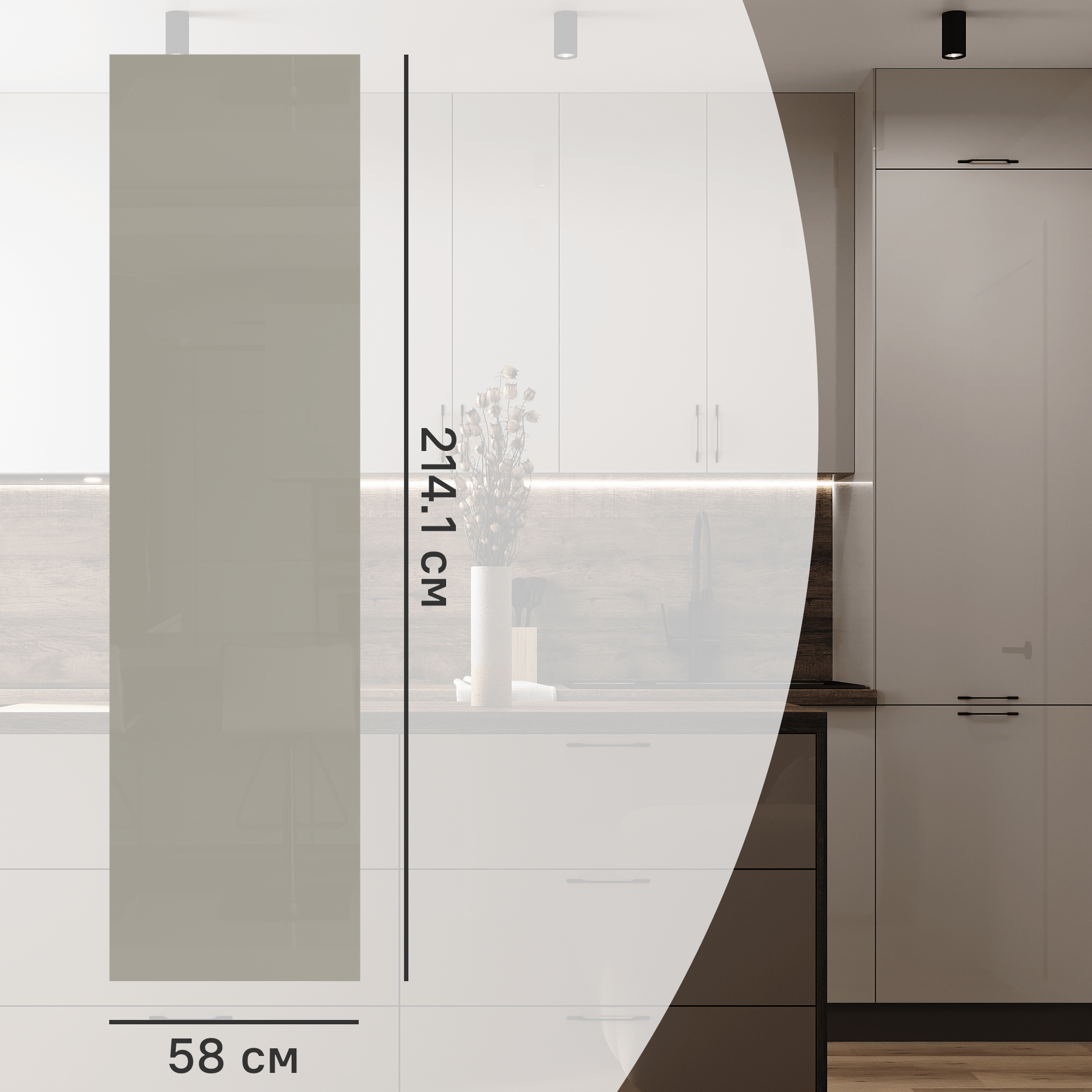 Изображение товара Фальшпанель для кухонного шкафа Аша 58x214.4 см Delinia ID ЛДСП цвет бежевый