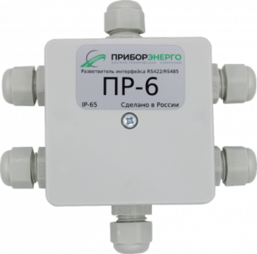 Изображение товара Разветвитель интерфейса НТК Приборэнерго RS-422/485 ПР-6 IP65 исполнение 2 цвет серый