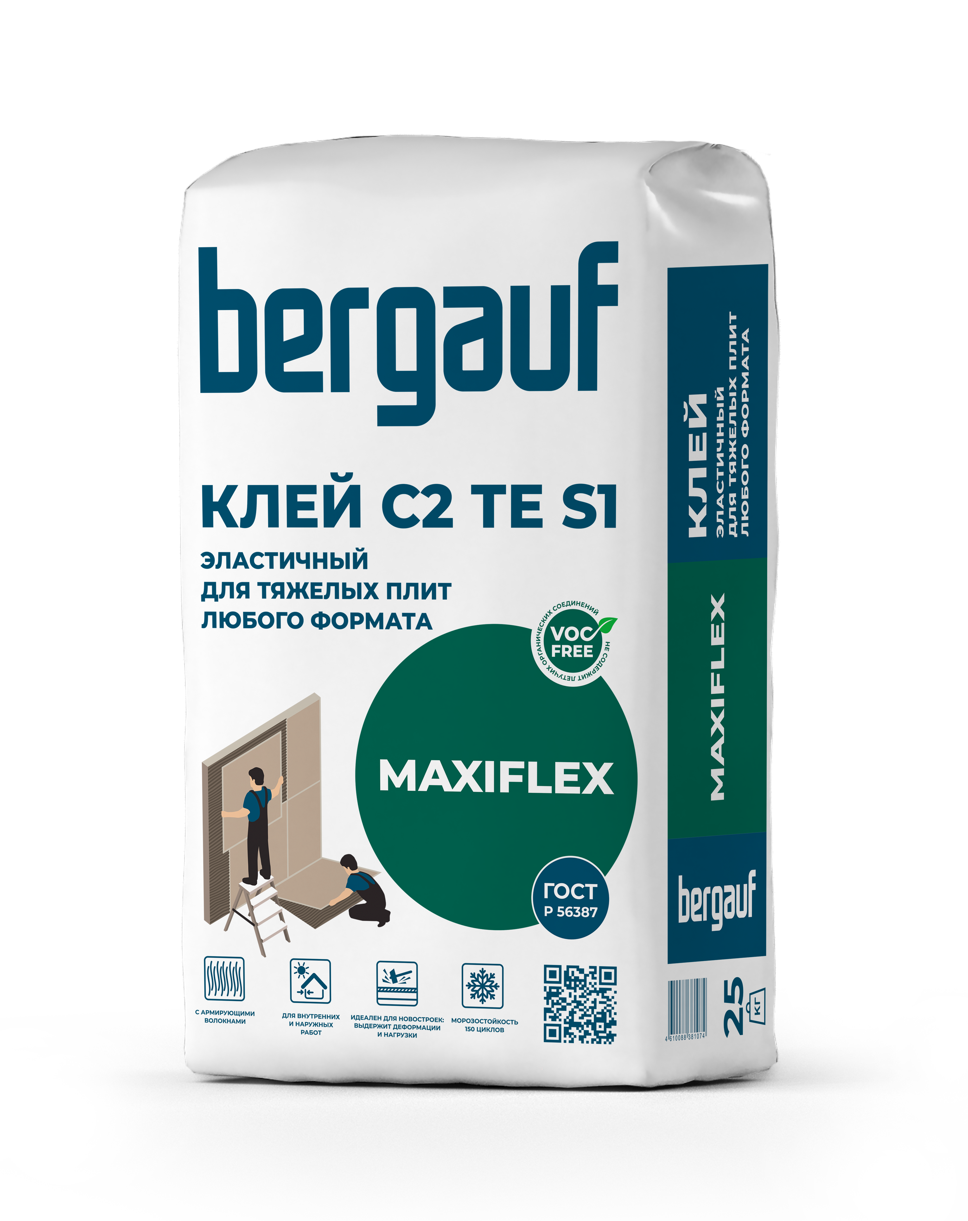 Изображение товара Клей для плитки Bergauf Maxiflex 25 кг для тяжелых плит внутри и снаружи