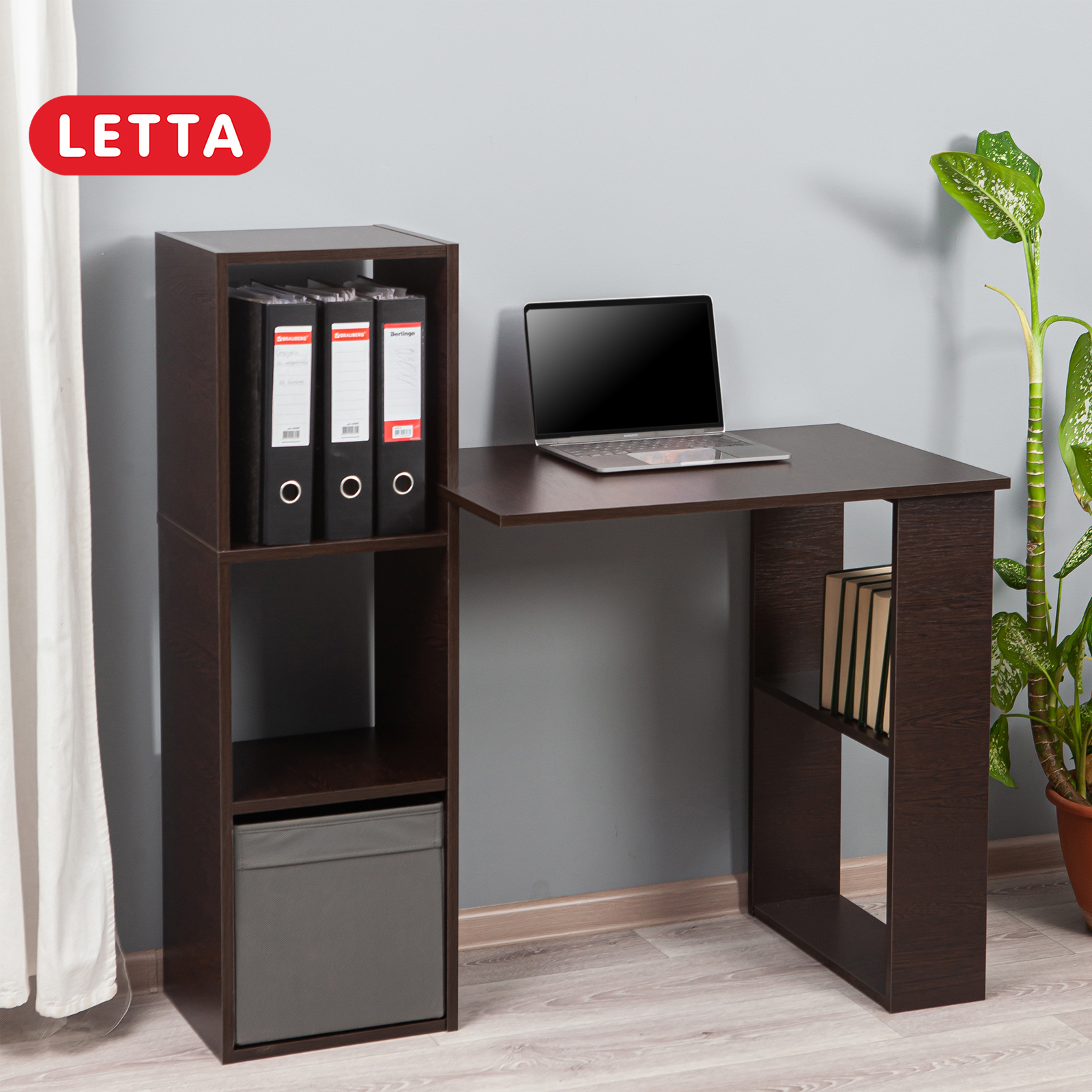 Изображение товара Компьютерный стол Letta Jazz 79x73x49 см ЛДСП цвет венге