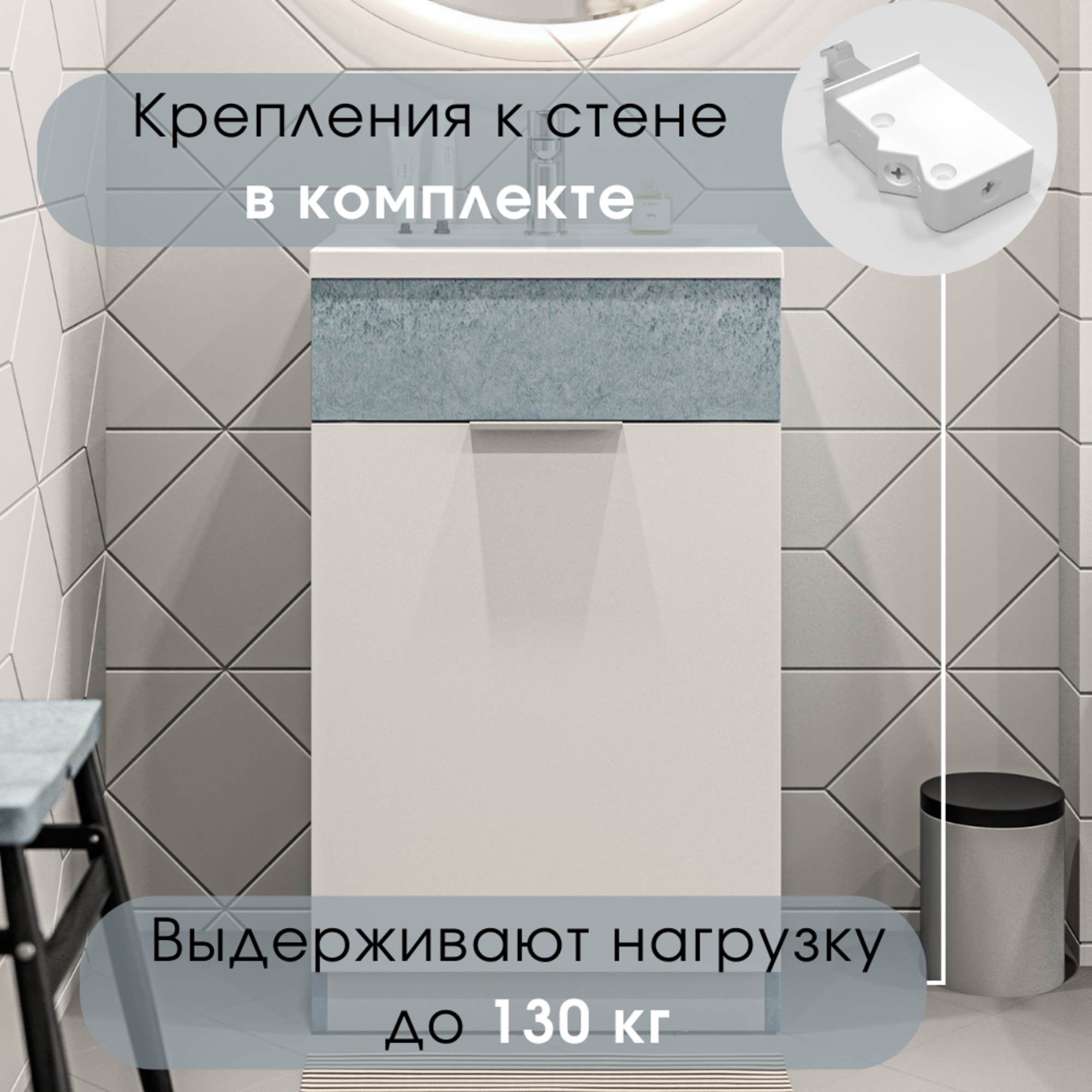 Изображение товара Тумба с раковиной в ванную Revo 50 см светло-серый Россия