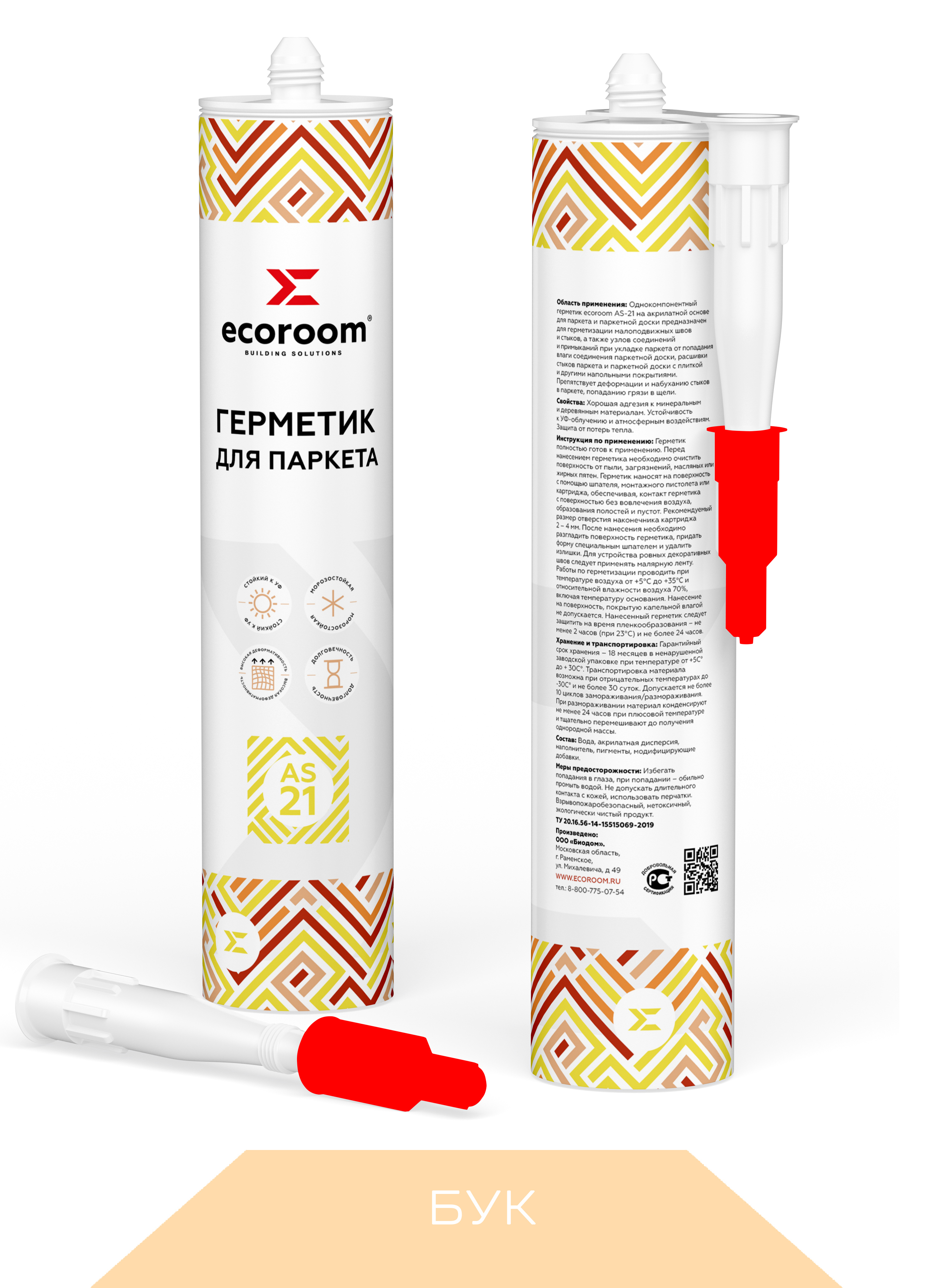 Изображение товара Герметик акриловый ECOROOM AS-21 для паркета и стыков 310 мл, бук