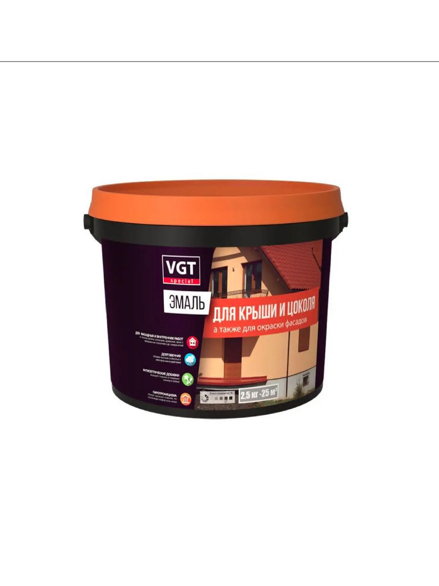 Изображение товара Эмаль VGT для крыши цоколя и фасадов зданий полуглянцевая темно-коричневая 2.5 кг