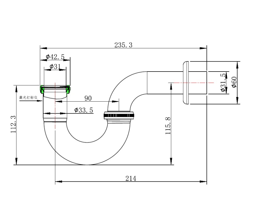 Изображение товара Сифон для раковины Arrow AG5916PN нержавеющая сталь хром 23.5 см