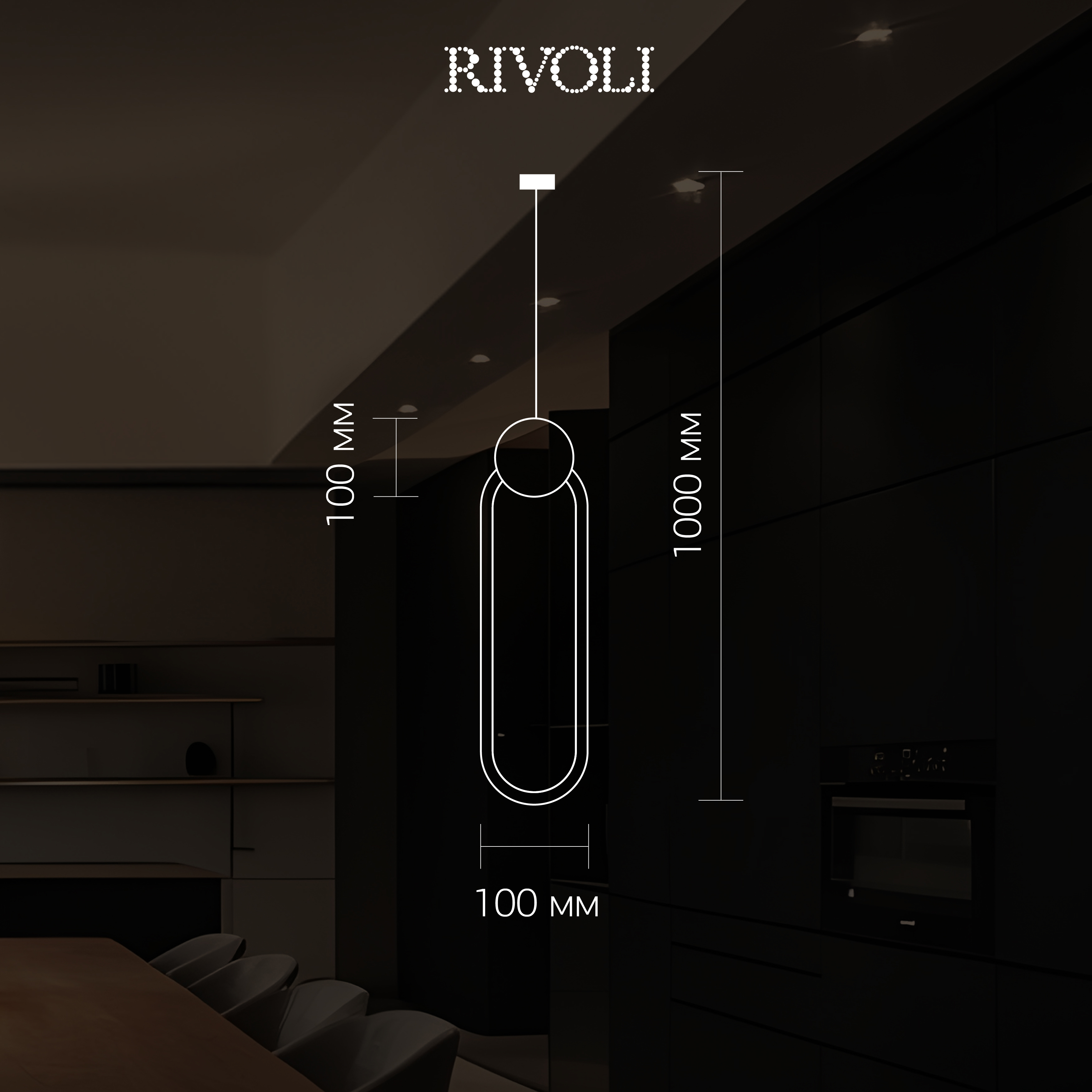 Изображение товара Светильник подвесной Rivoli Melania 6138-401 28 Вт LED регулируемый белый