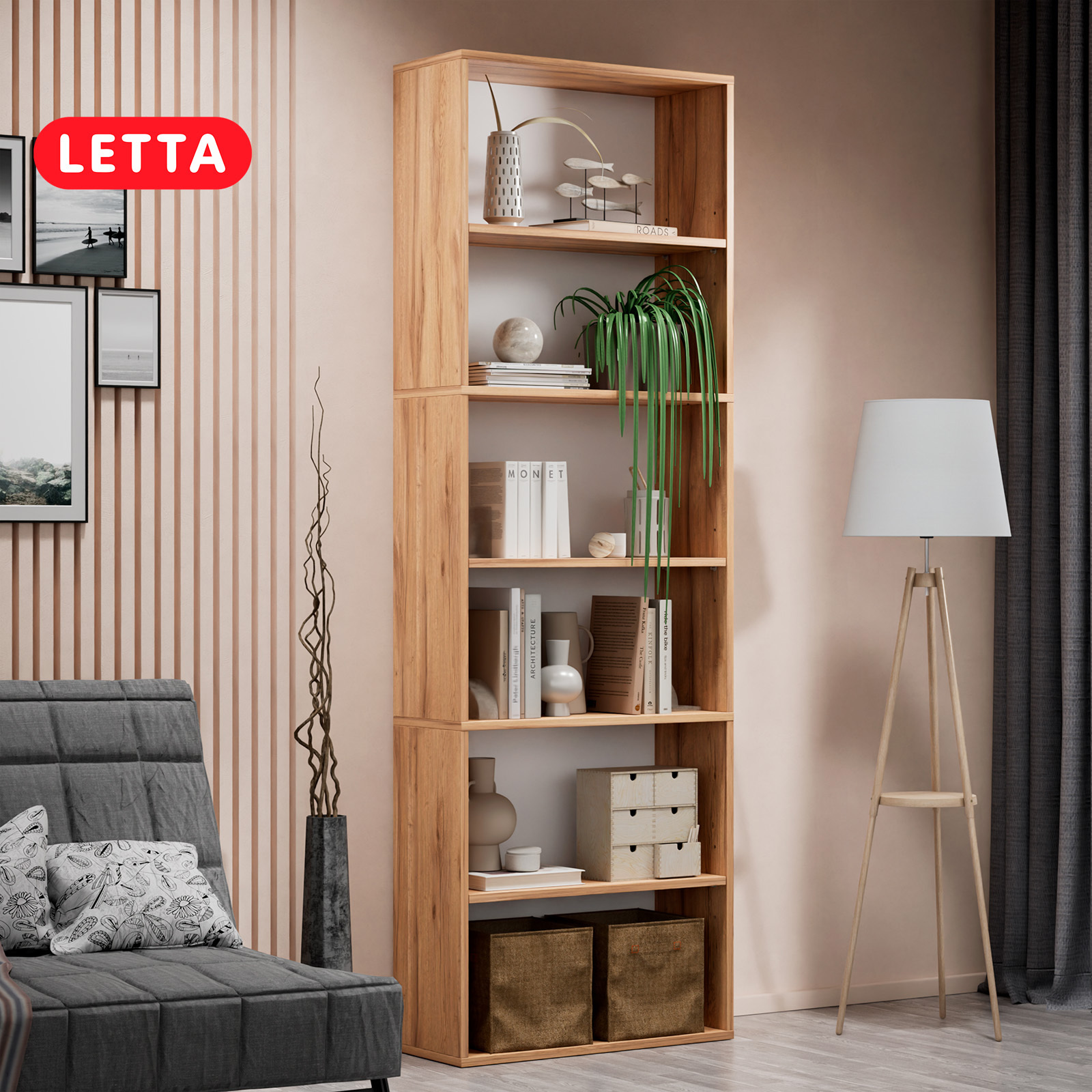 Изображение товара Стеллаж Letta Hardy Лайт 2 60x180x24 см ЛДСП цвет дуб крафт золотой