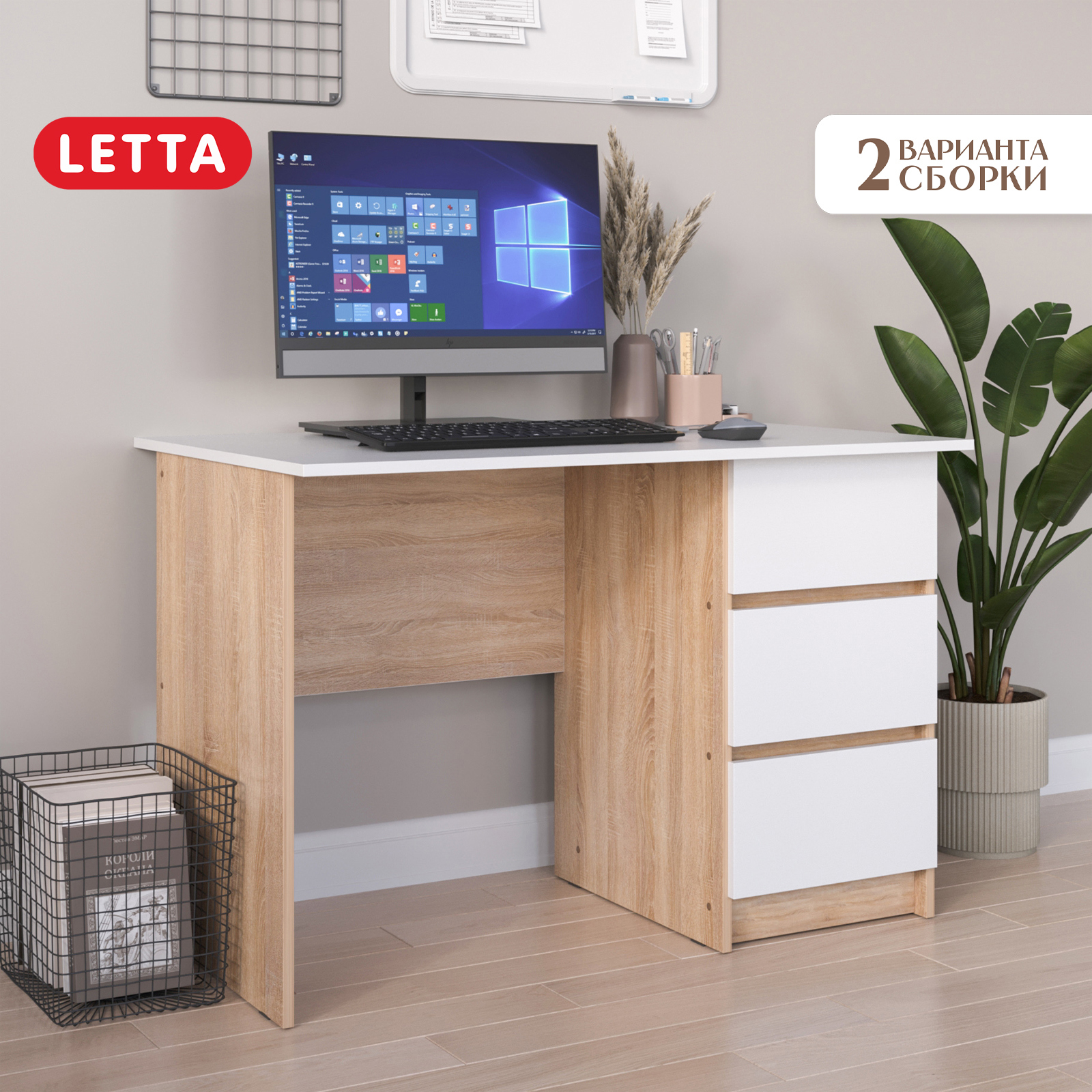 Изображение товара Стол письменный Letta Estet Plus 110x75 см белый дуб сонома ЛДСП стиль лофт