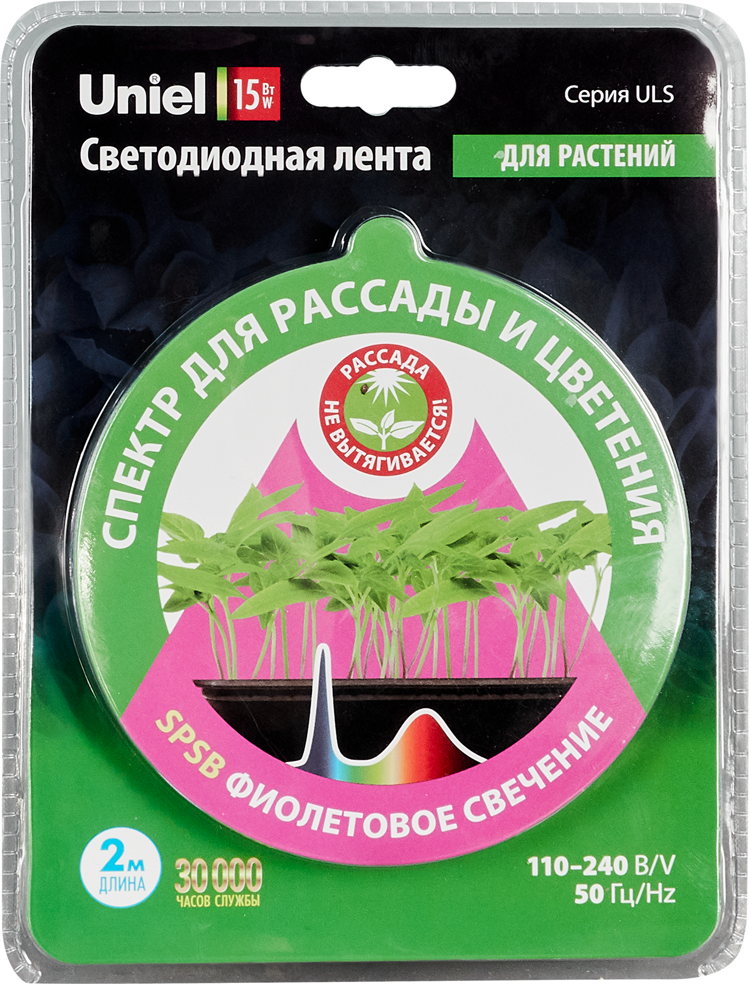 Комплект ленты светодиодной для растений Uniel SMD 2835 21 диод/15 Вт/м 230 В 10 мм 2 м красно-синий спектр фиолетовый свет - 5