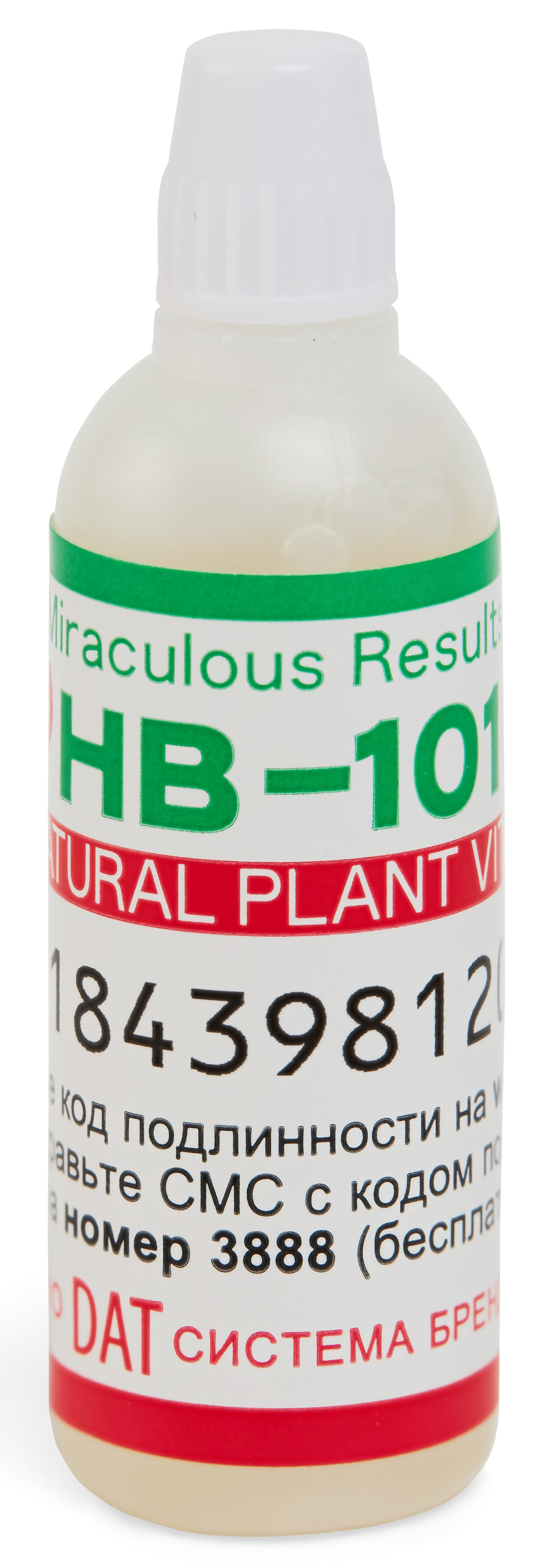 Виталайзер «Флора» НВ-101 6 мл