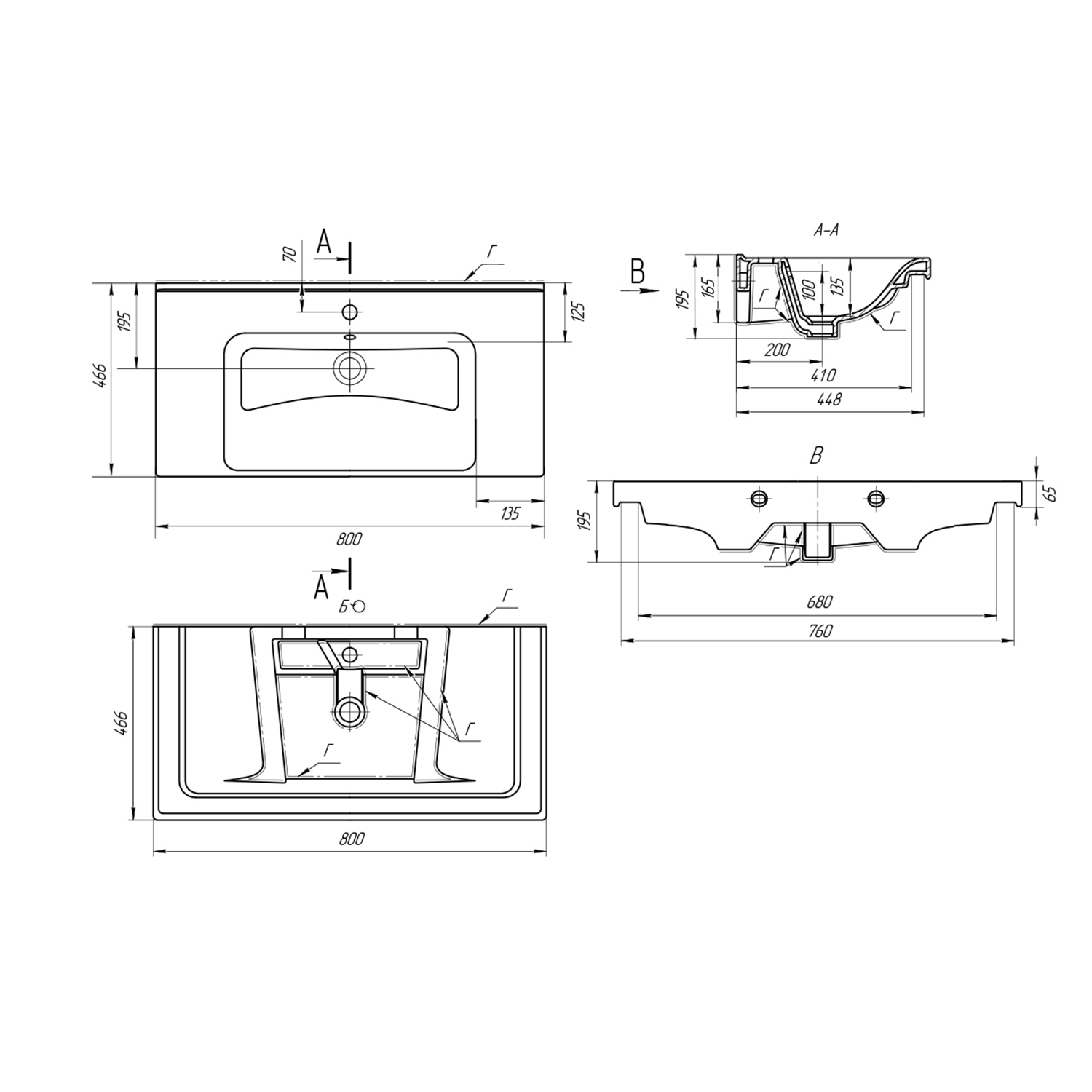 Изображение товара Тумба RUVANN BELLO 80 с раковиной Гармония 80 — белая напольная