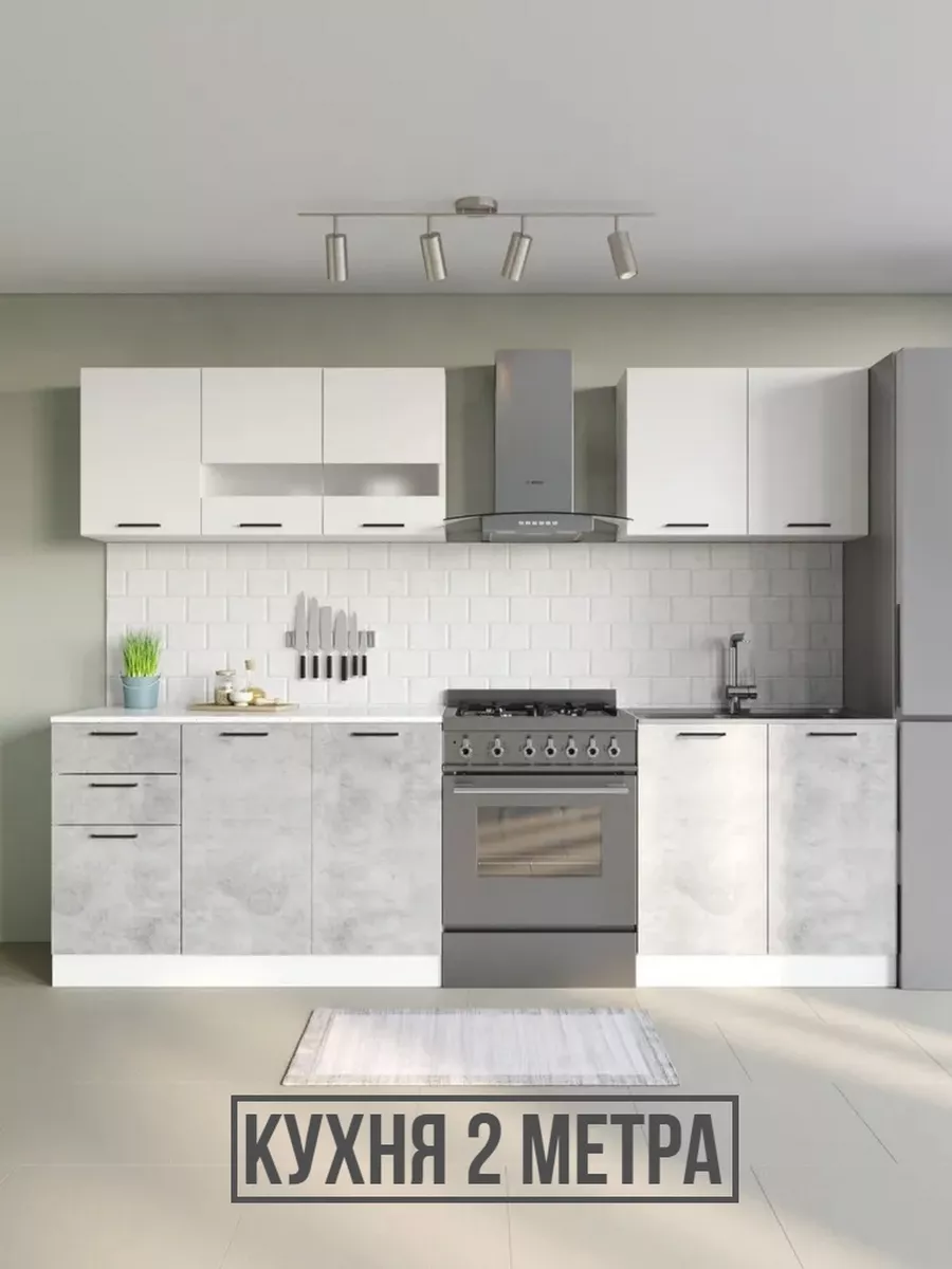 Изображение товара Кухонный гарнитур Дсв мебель Дуся 30000000002 200x140.6x60 см ЛДСП цвет цемент, белый глянец