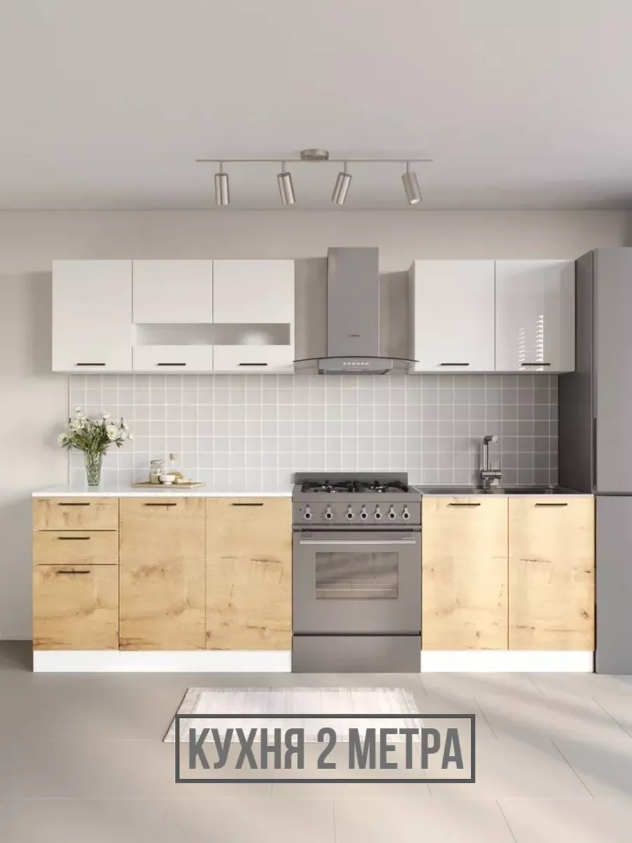 Изображение товара Кухонный гарнитур Дуся 200x140.6 см из ЛДСП в современном стиле