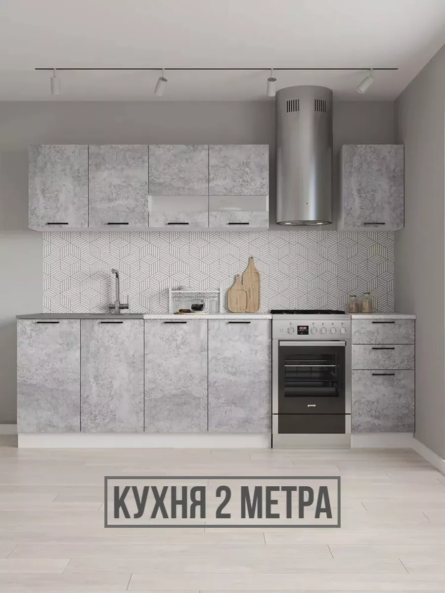 Изображение товара Кухонный гарнитур Дуся 30000000080 200x140.6x60 см ЛДСП цвет цемент