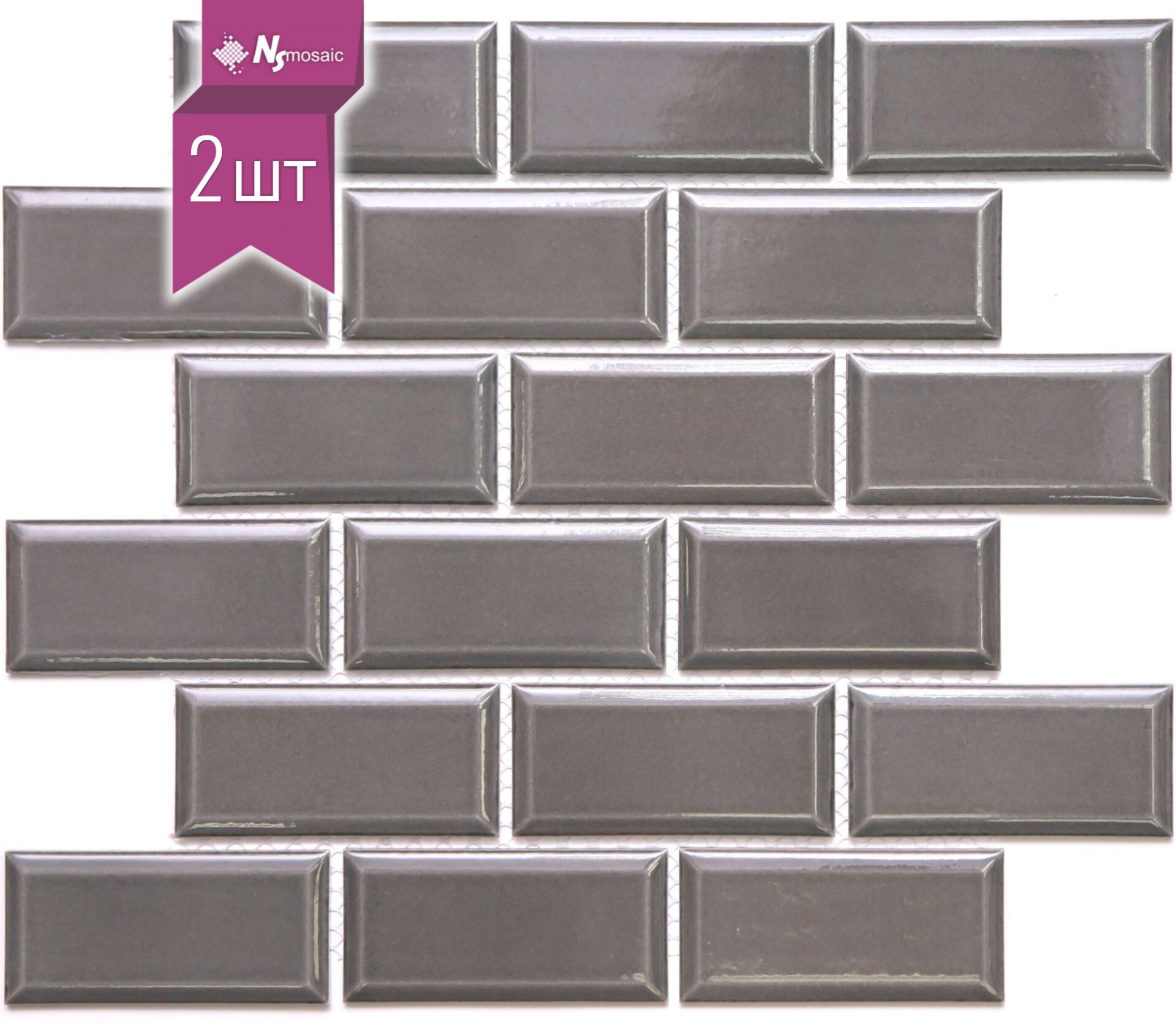 Изображение товара Декоративная мозаика Nsmosaic PR4595-35 29.5x29.1 см Темно-серый