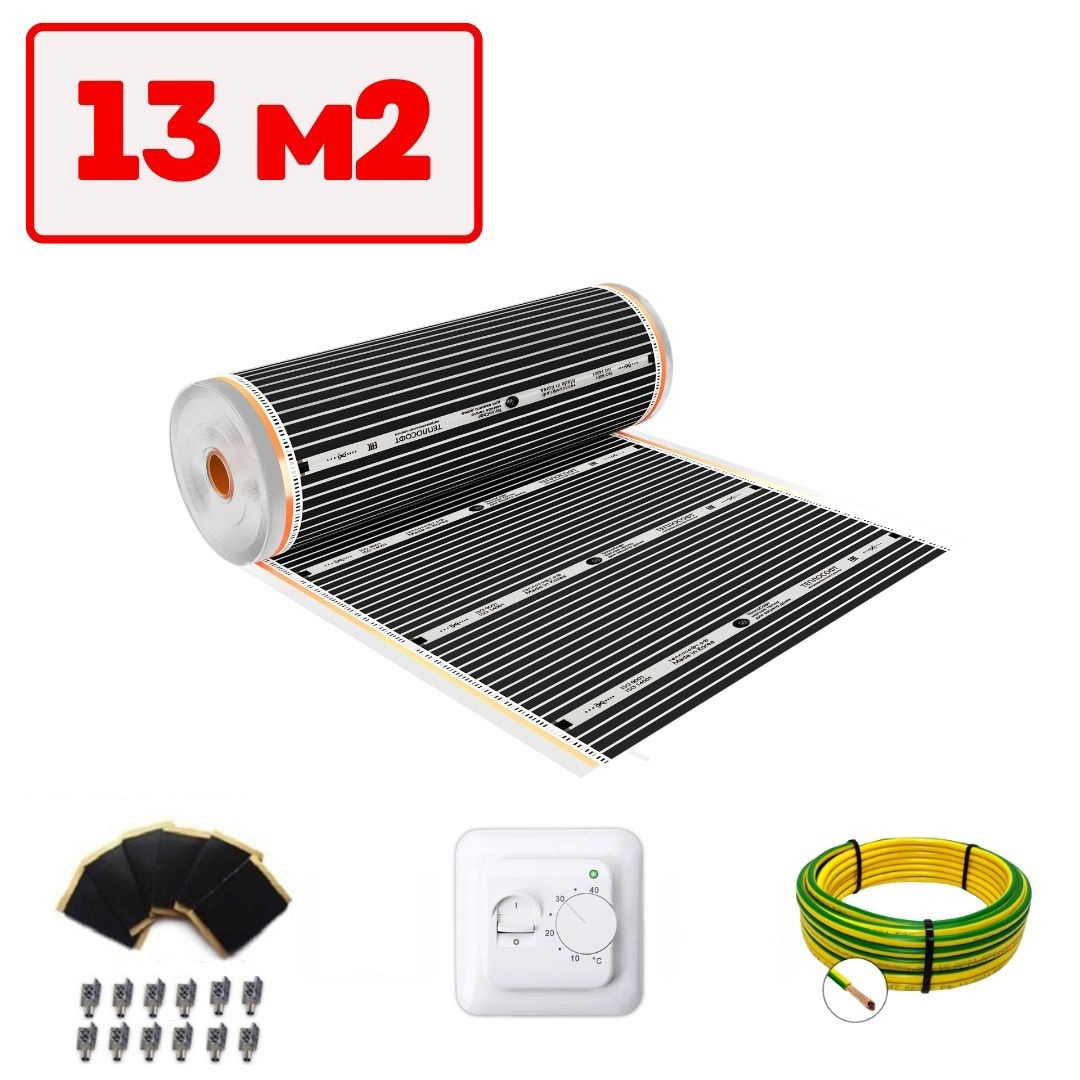 Изображение товара Инфракрасная пленка для теплого пола Теплософт TPS-305 13 м² механический терморегулятор