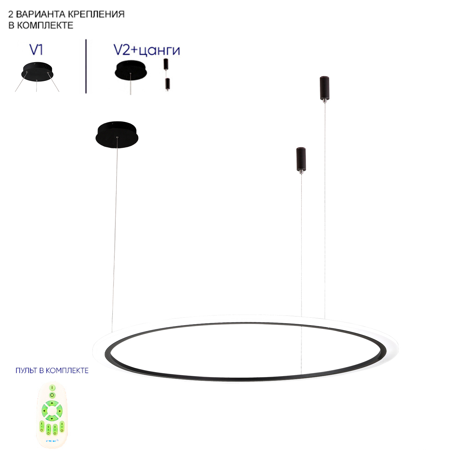 Изображение товара Люстра подвесная светодиодная Crystal Lux 2340/301n с пультом 2 м² нейтральный белый черный