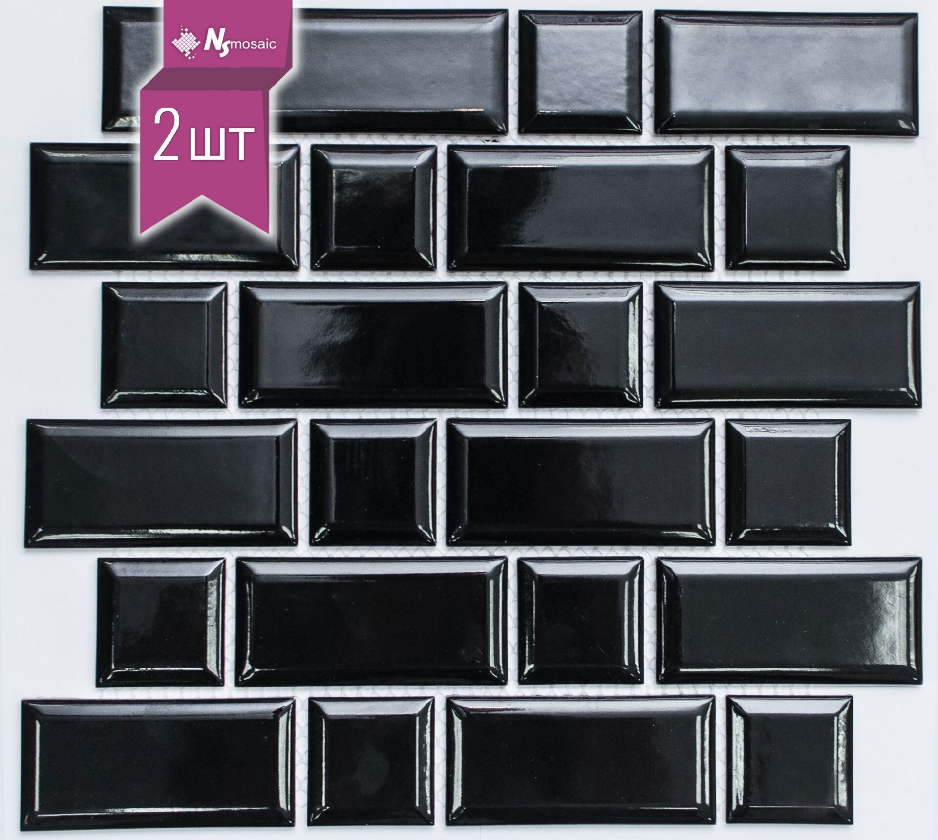 Изображение товара Декоративная мозаика Nsmosaic PR4595-44 уп 2 шт 29.40x29.10 см цвет черный