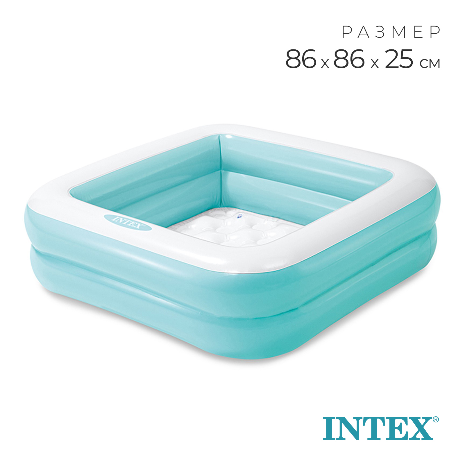 Изображение товара Бассейн надувной Intex 720668 86x86x25 см 57 л