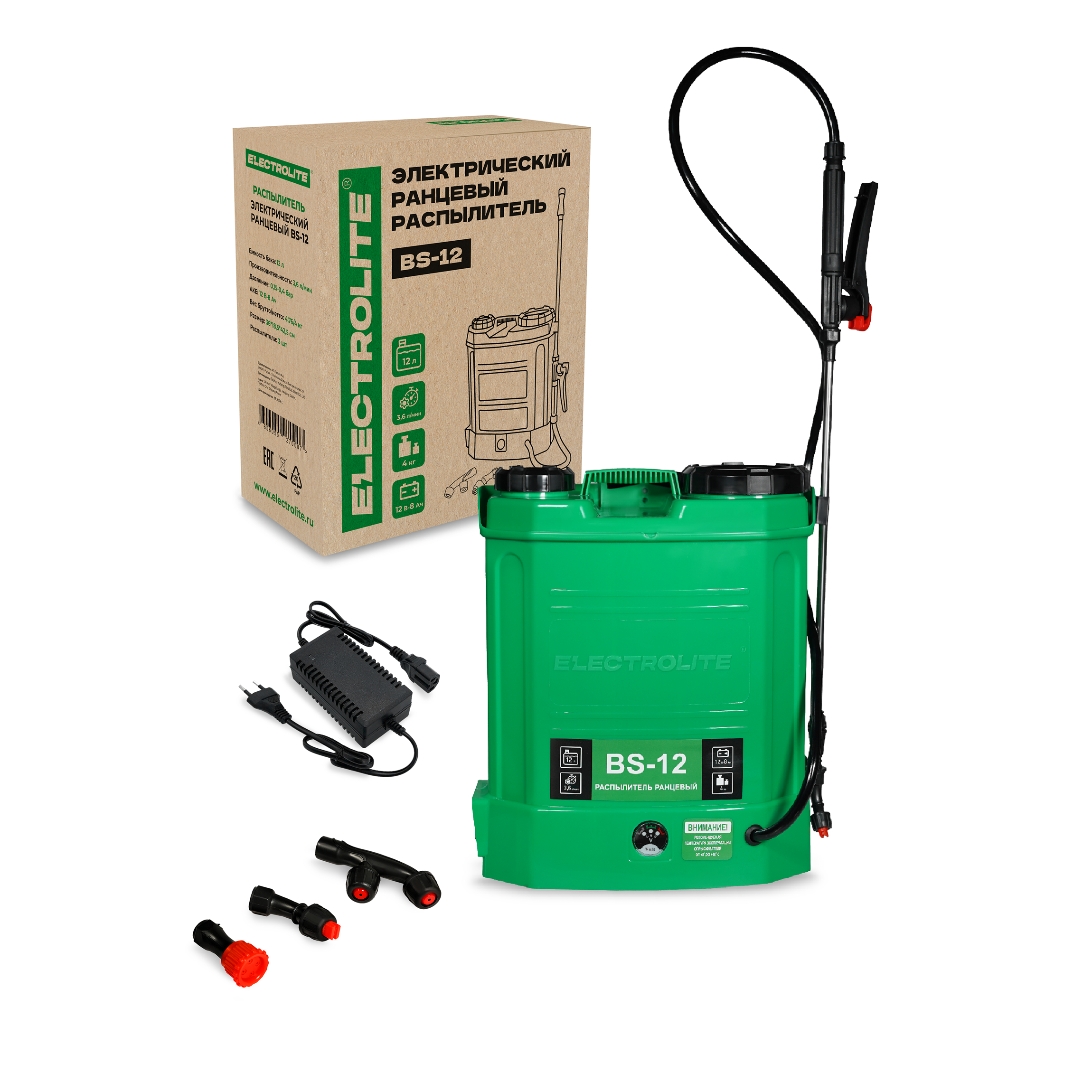 Изображение товара Опрыскиватель ранцевый Electrolite BS 12 л 12 В зарядка и аккумулятор входит в комплект
