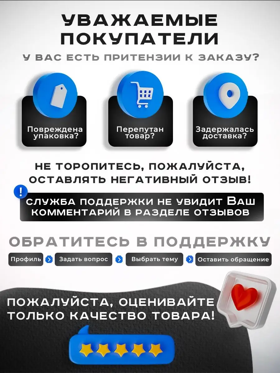 Изображение товара Душевая стойка Gappo G91 G2491-9 4 режима оружейная сталь с термостатом