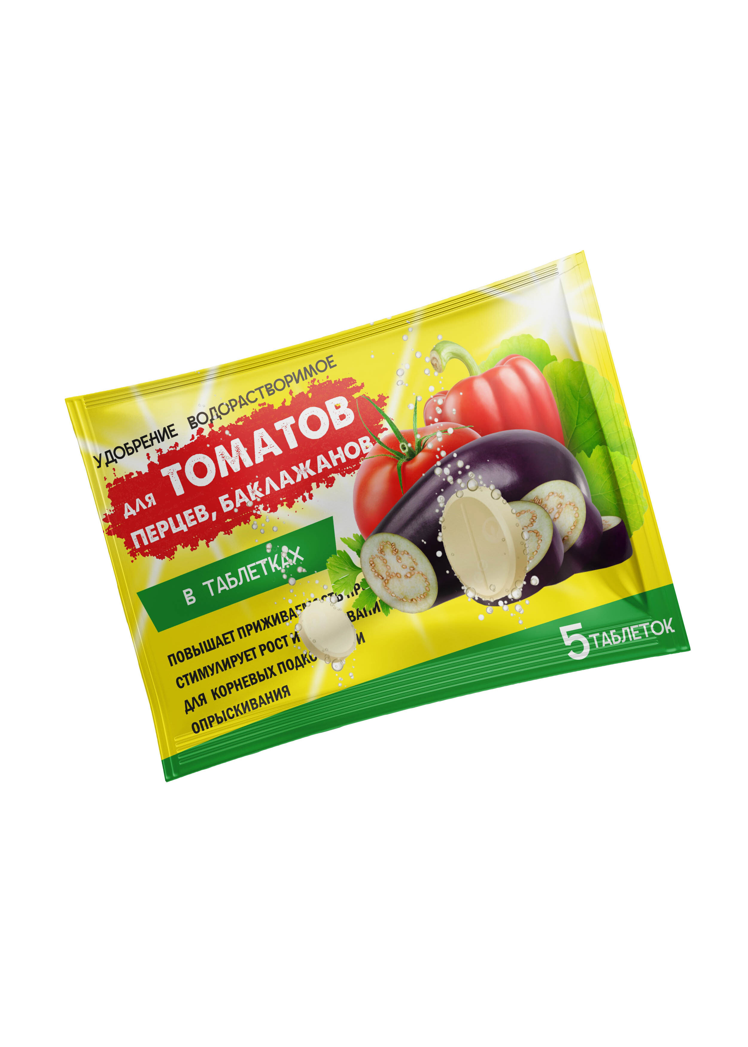 Изображение товара Удобрение для томатов 5 шт.