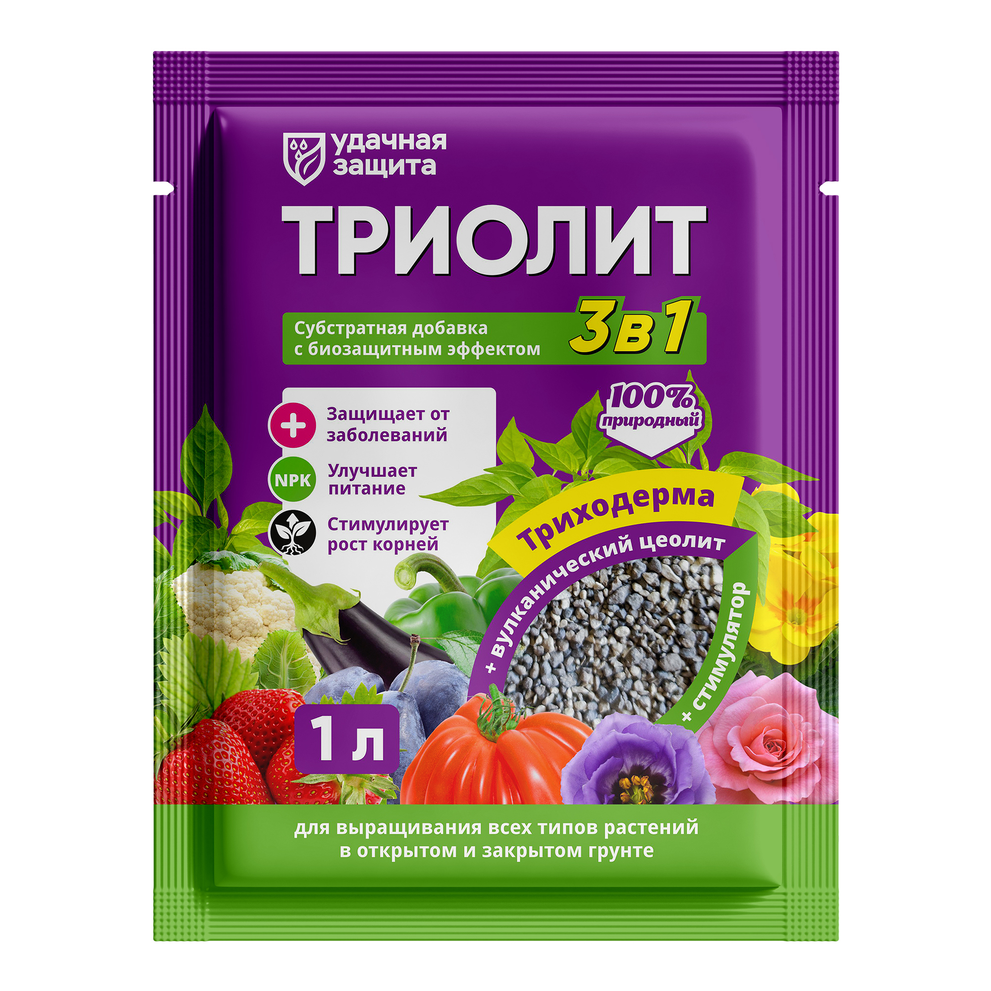 Изображение товара Стимулятор корнеобразования Долина плодородия Удачна защита Триолит 1 л
