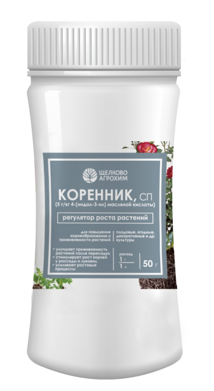 Стимулятор корнеобразования 50 г