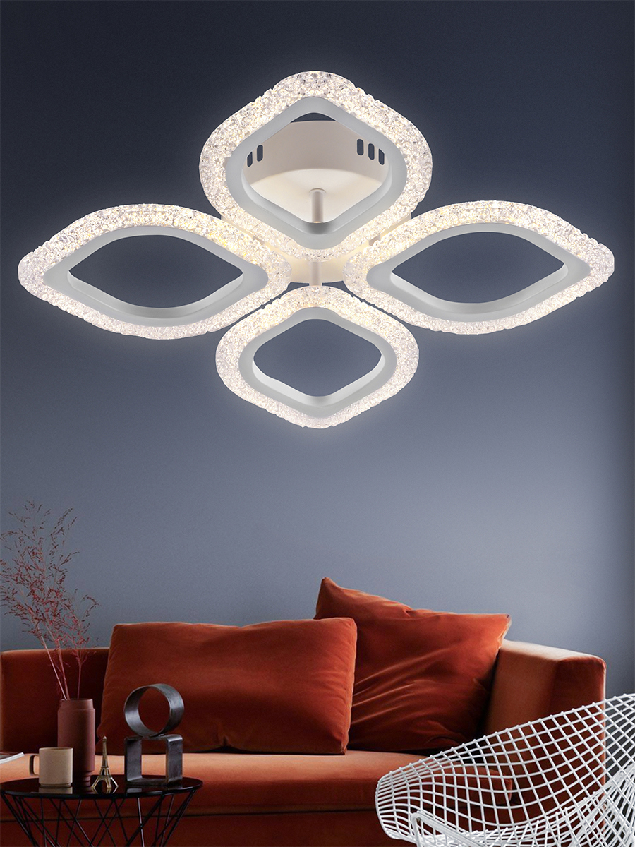 Изображение товара Люстра потолочная Rivoli Dietlinde с пультом управления и белым светом