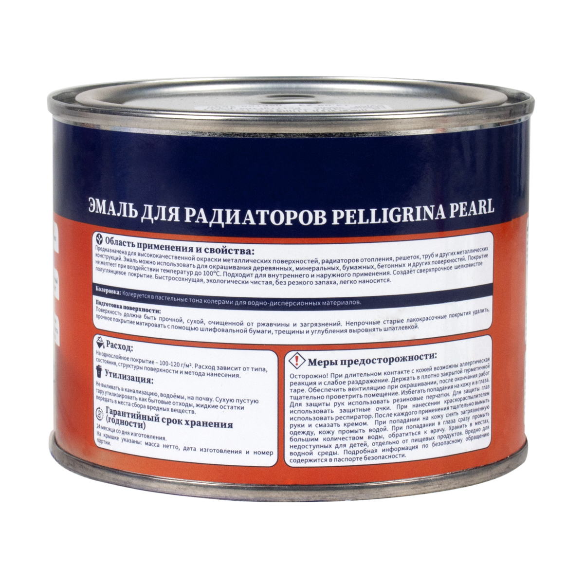 Изображение товара Эмаль для радиаторов Pelligrina pearl белая 0.4 кг