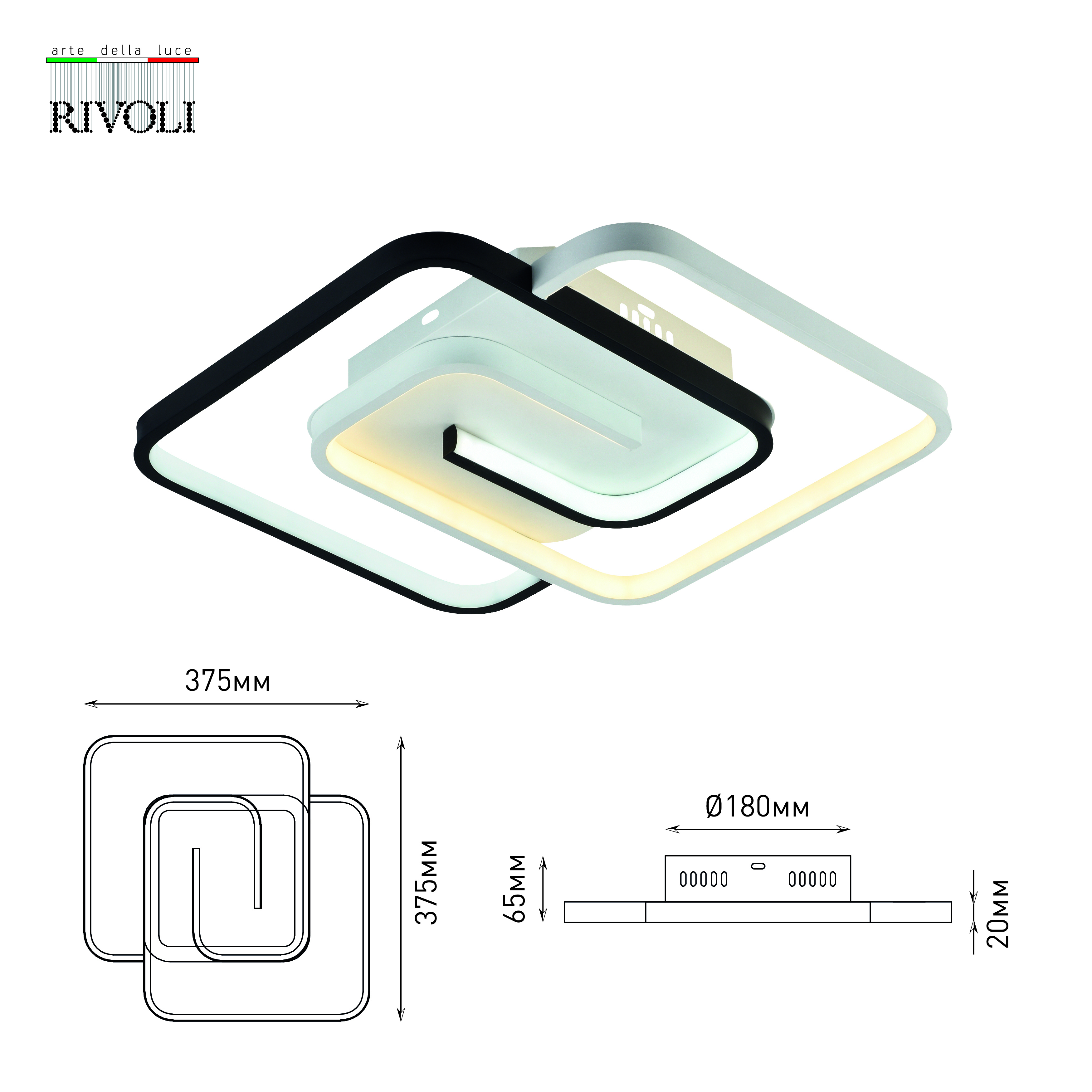 Изображение товара Люстра потолочная светодиодная Rivoli Jenny белая регулируемый цвет и яркость