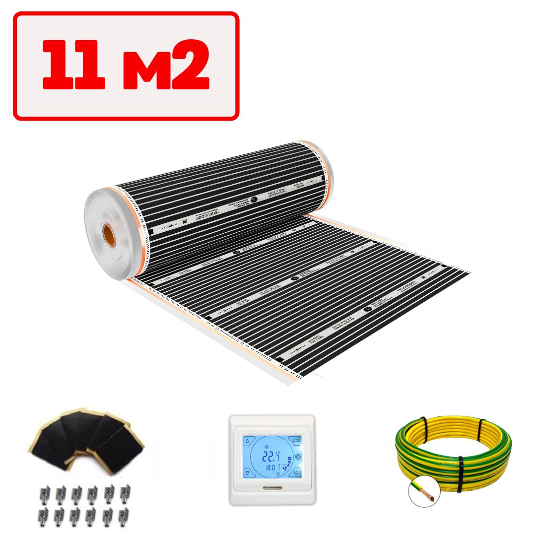 Изображение товара Инфракрасная пленка для теплого пола Теплософт TPS-305 11 м² 2420 Вт с программируемым терморегулят