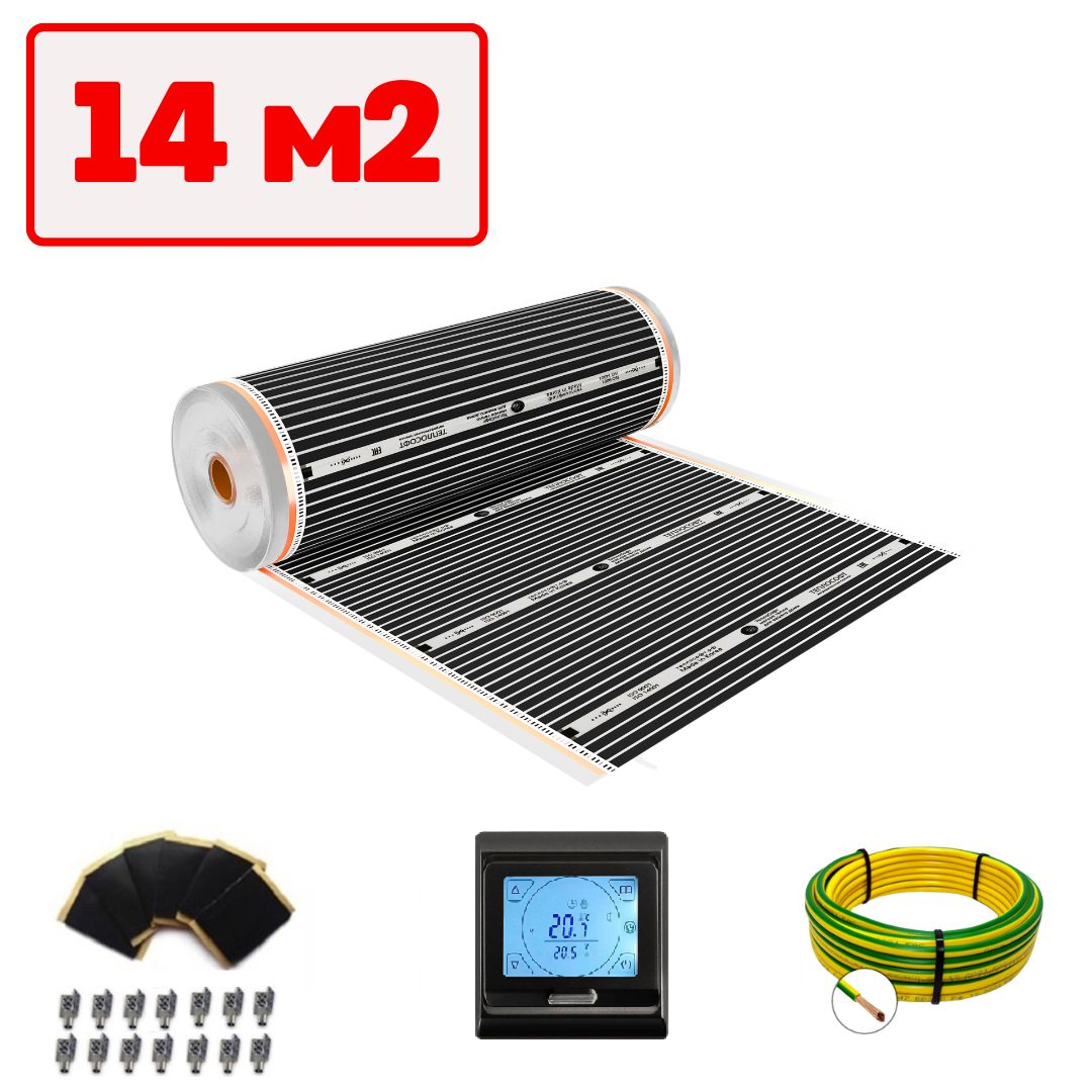 Изображение товара Инфракрасная пленка для теплого пола Теплософт TPS-305 14 м² с терморегулятором