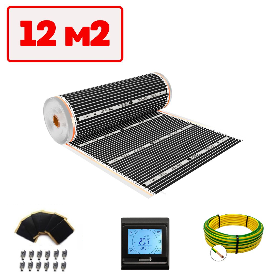 Изображение товара Инфракрасная пленка для теплого пола Теплософт TPS-305 12 м² 2640 Вт с программируемым терморегулят