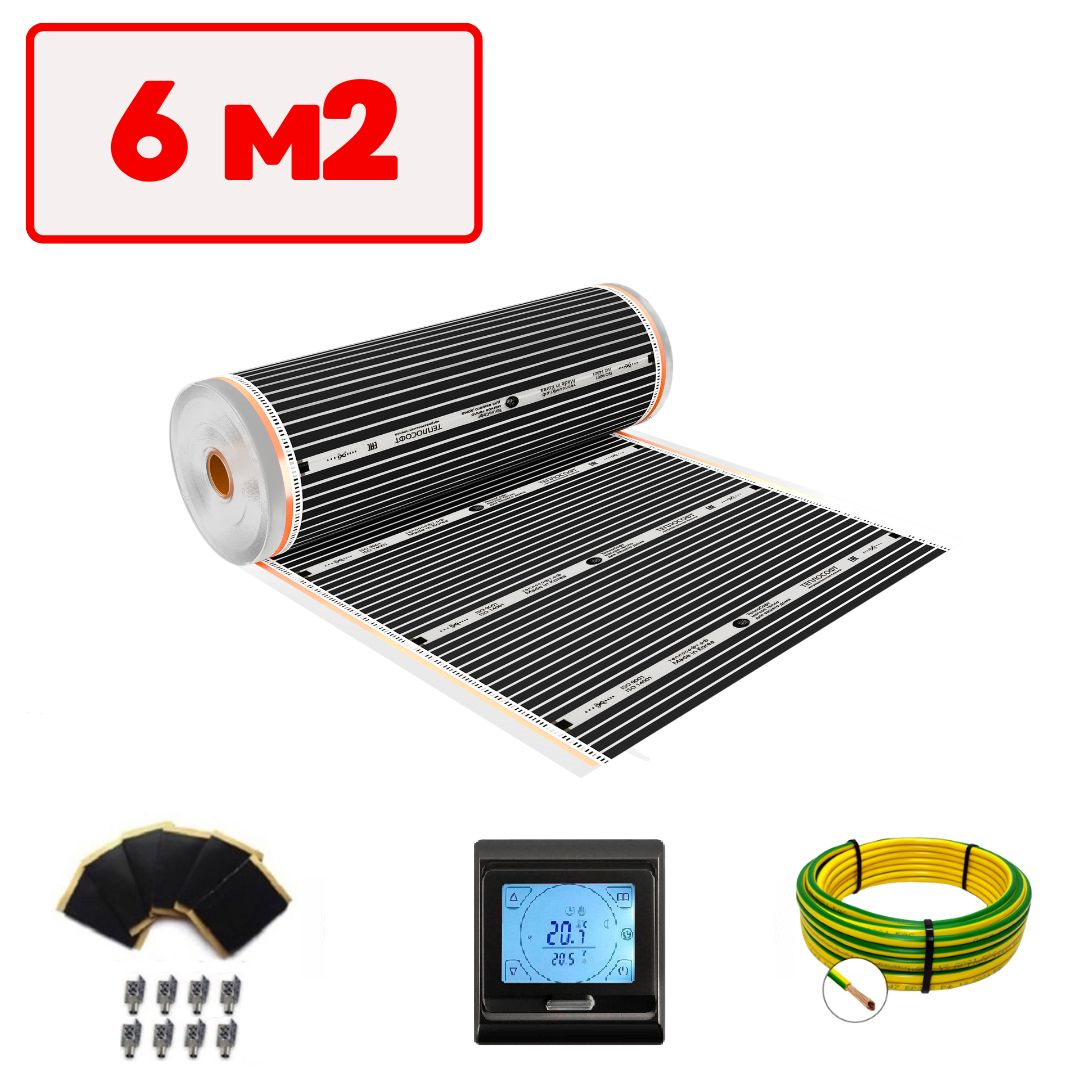 Изображение товара Инфракрасная пленка для теплого пола Теплософт TPS 305 6 м² 1320 Вт с сенсорным терморегулятором