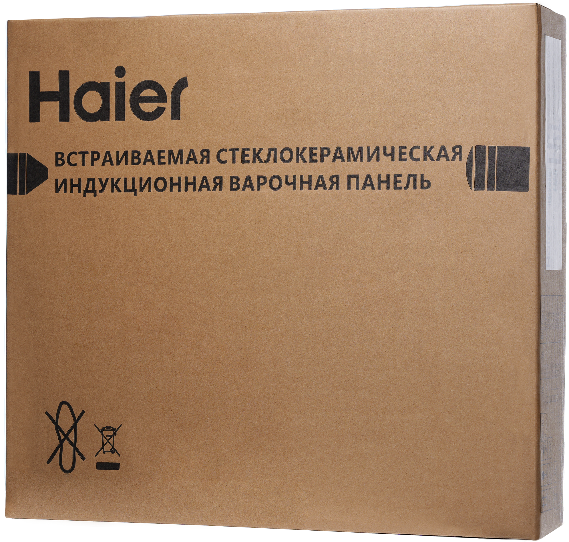 Индукционная варочная панель Haier HHY-Y64TVTW 59 см 4 конфорки цвет белый - 15