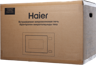 Микроволновая печь Haier HMX-BTG259W встраиваемая 25 л 60x40x38 см сенсорное управление цвет цвет белый - 12