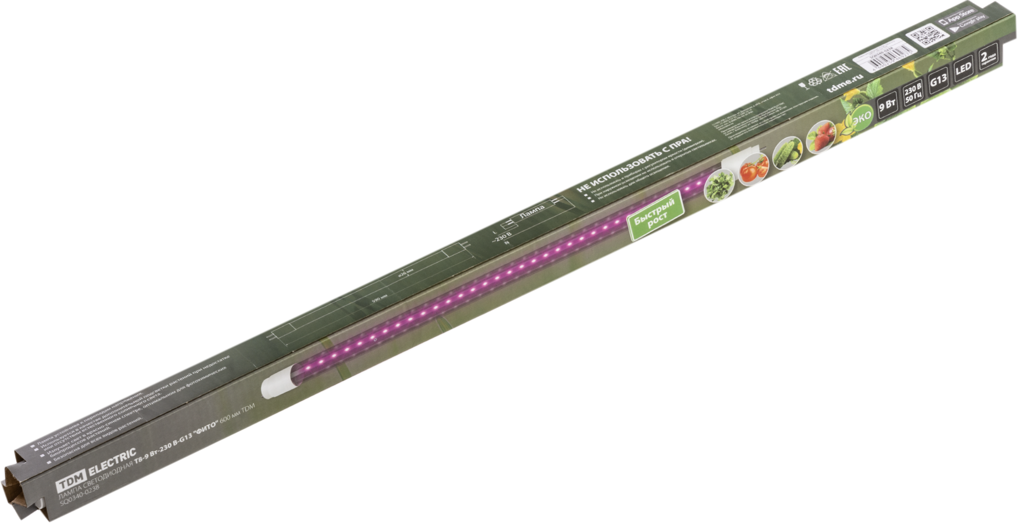 Фитолампа светодиодная линейная для растений TDM Electric Т8 G13 230 В 9 Вт туба красно-синий спектр розовый свет - 4