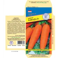 Изображение товара Семена овощей Престиж семена морковь Канада F1