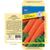 Изображение товара Семена овощей Престиж семена морковь Дордонь F1