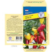 Изображение товара Семена овощей Престиж семена перец сладкий Дон F1