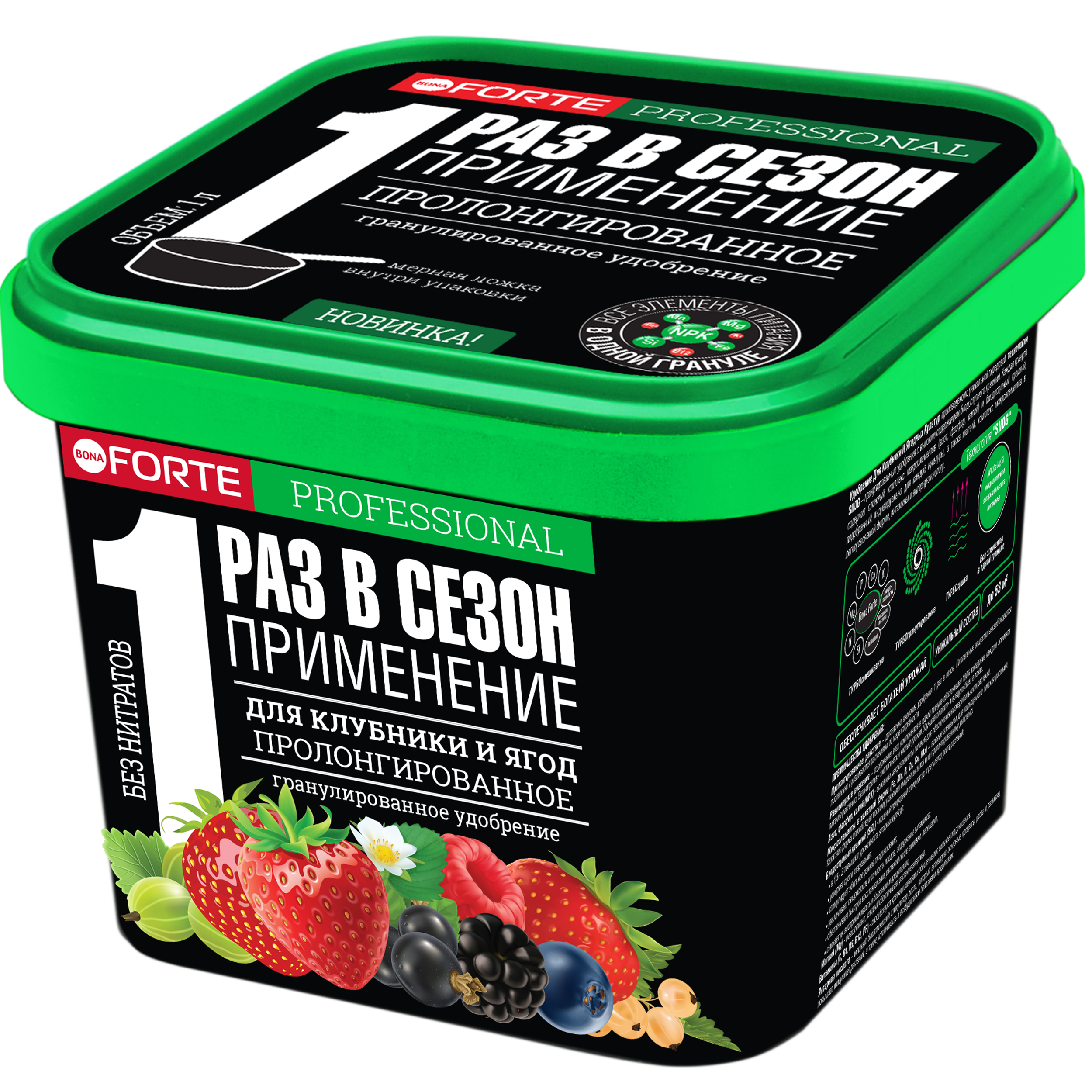 Изображение товара Удобрение Bona Forte для клубники и ягод 1 л